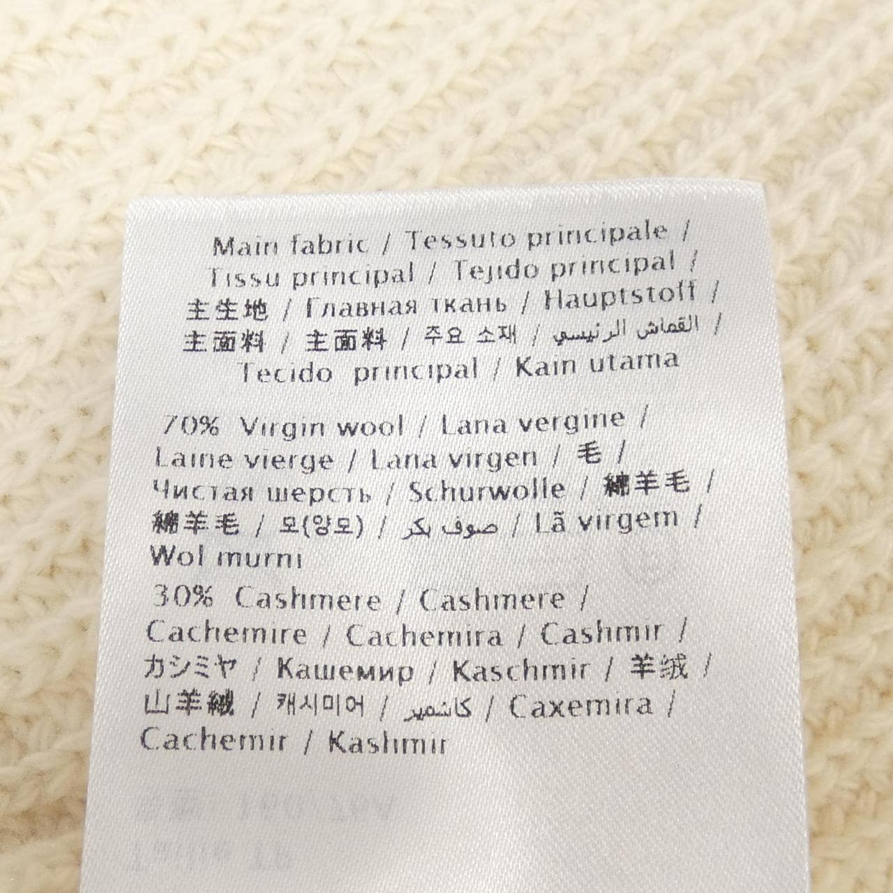 VALENTINO華倫天奴開衫
