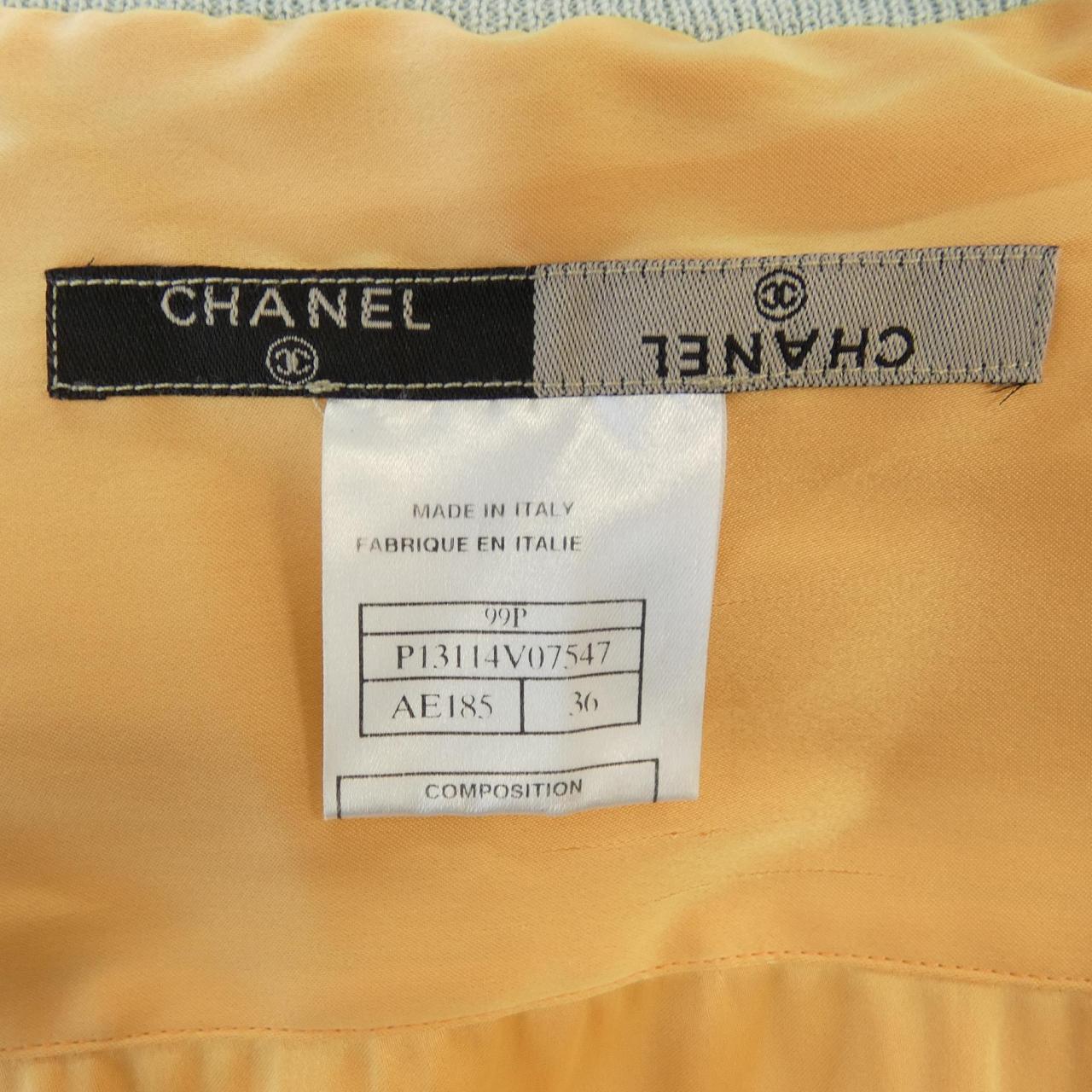 【ヴィンテージ】シャネル CHANEL ベスト