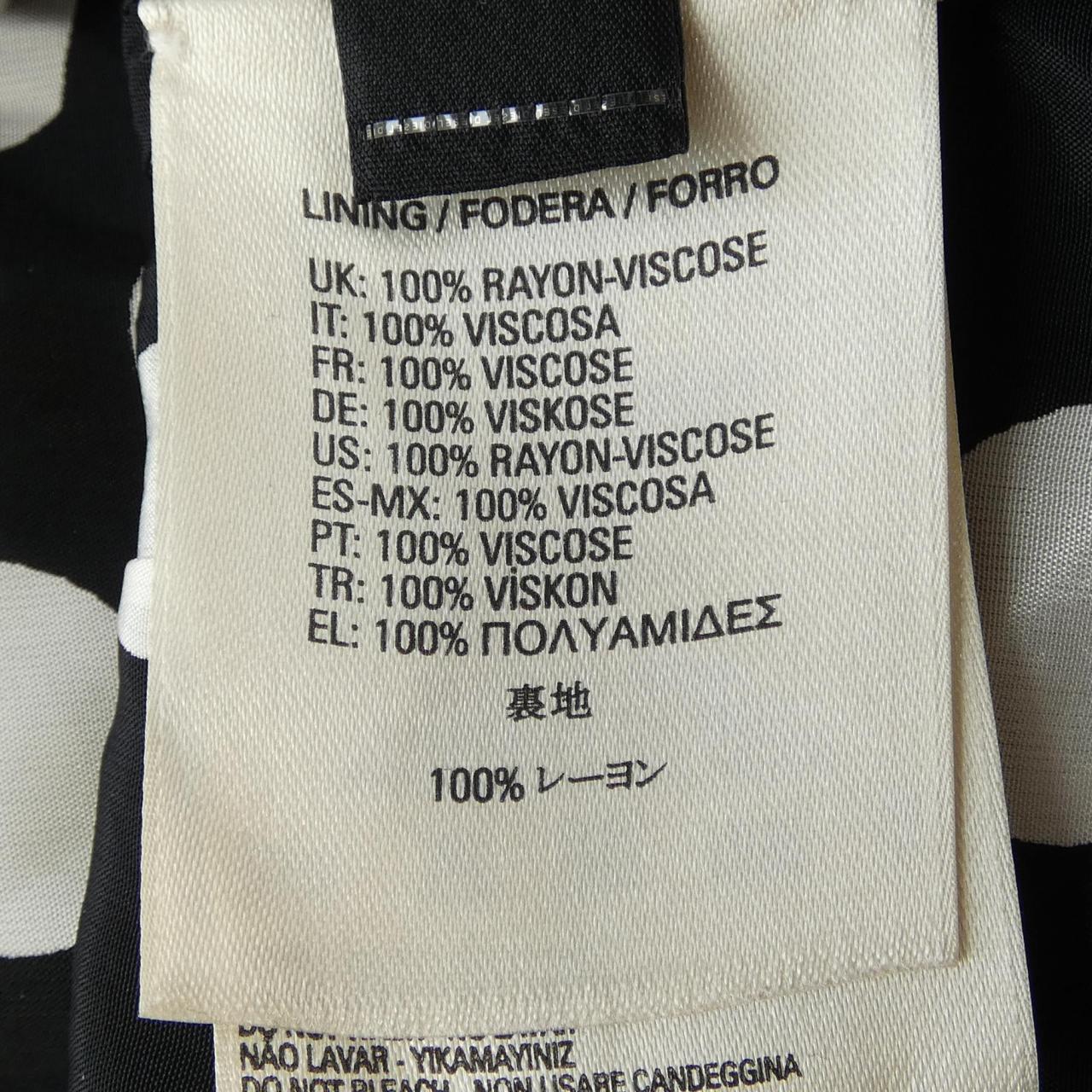 ディーゼル DIESEL スカート