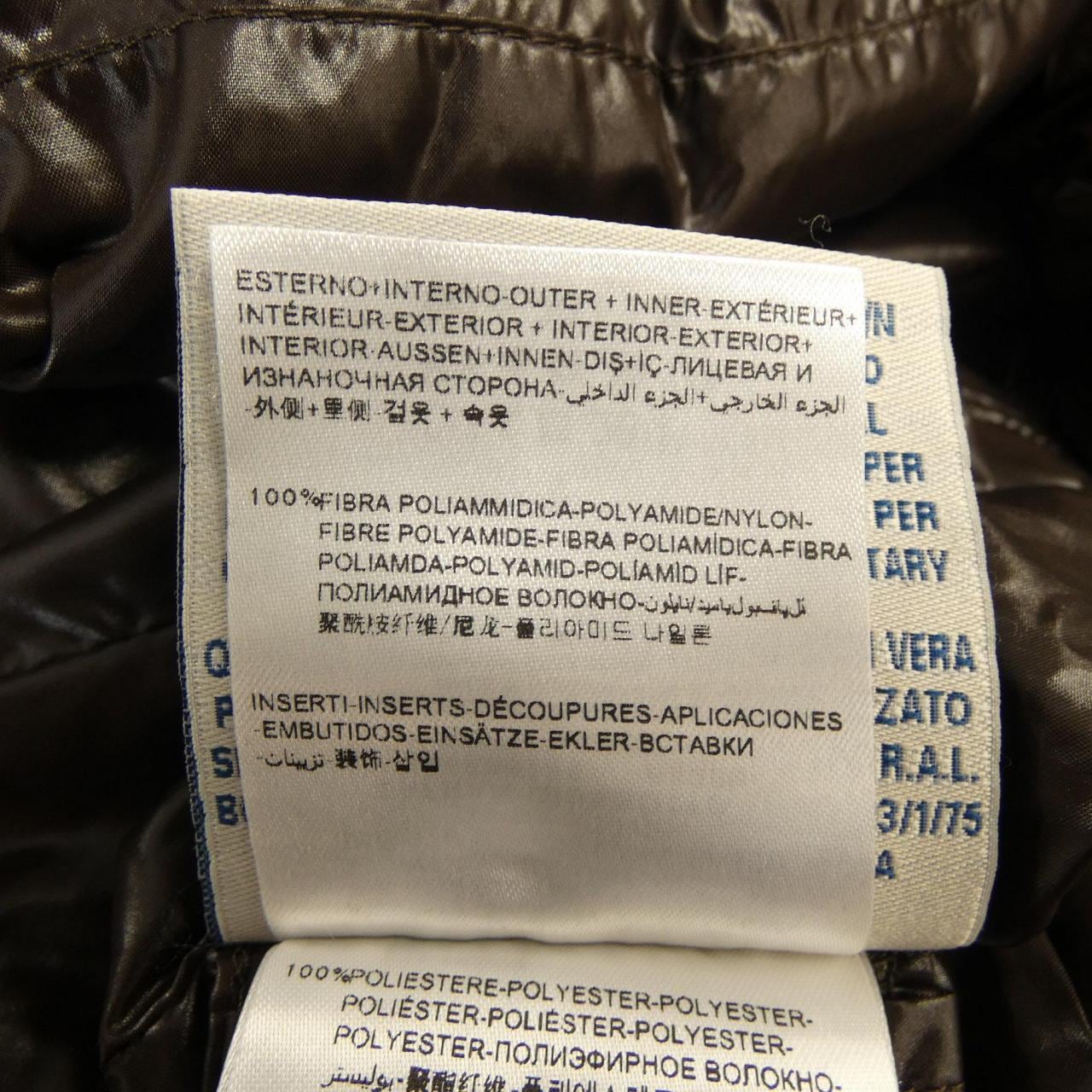 モンクレール MONCLER SAFRAN ダウンコート