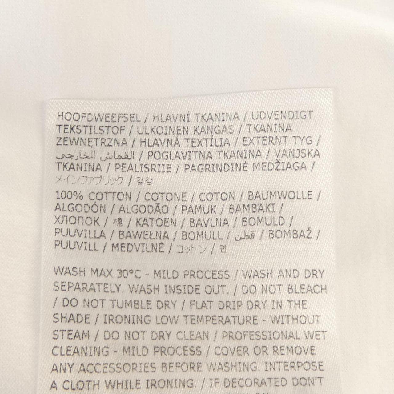 メゾンマルジェラ Maison Margiela S30GC0701 Tシャツ