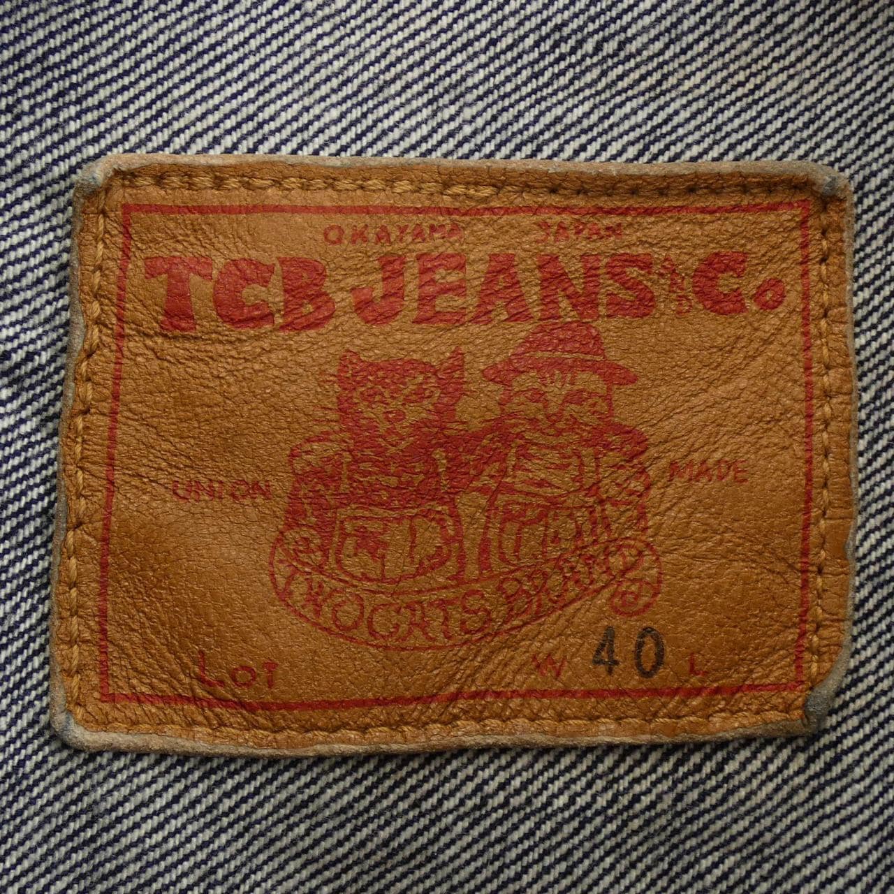 ティーシービージーンズ TCB JEANS デニムジャケット