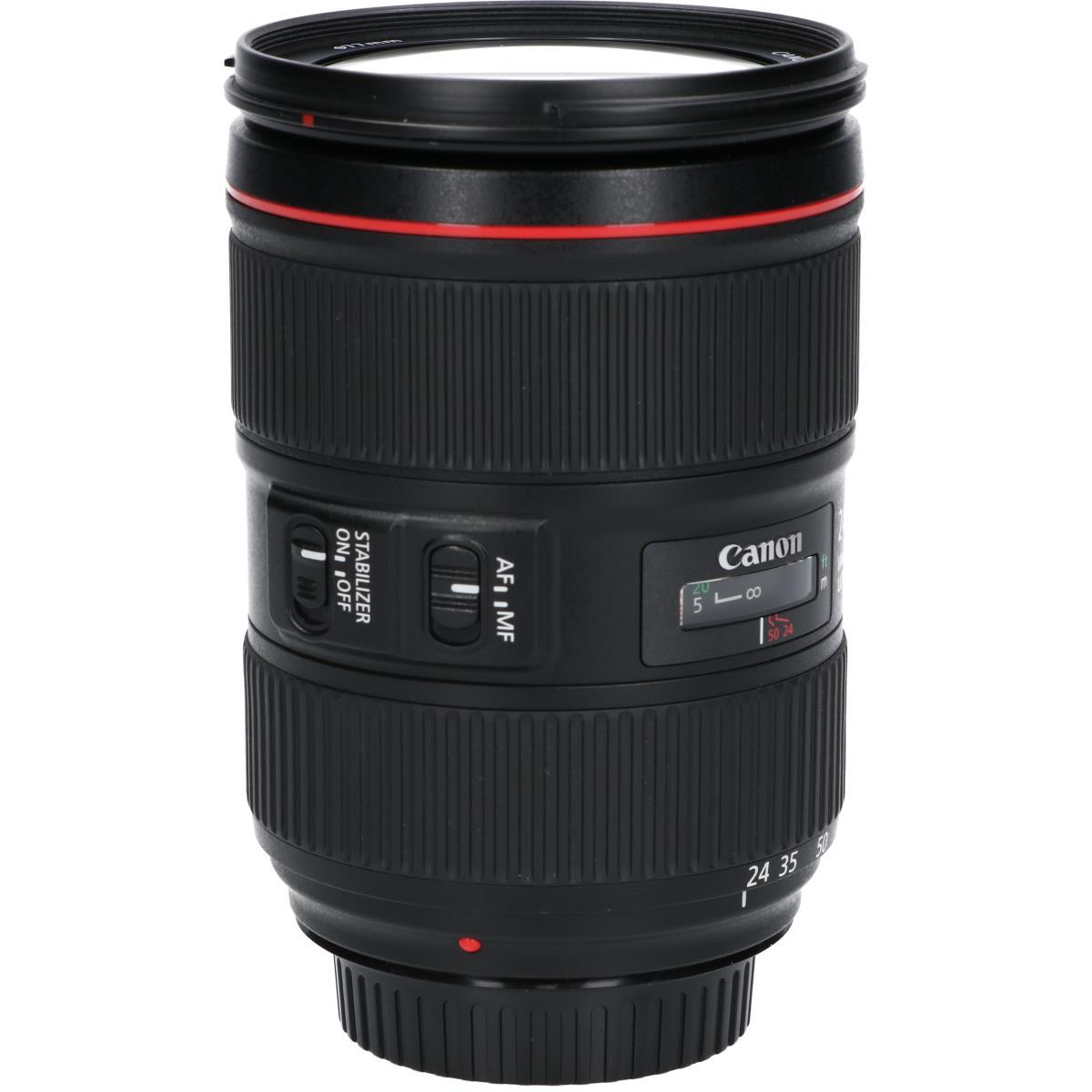 EF24-105mm F4L IS II USM