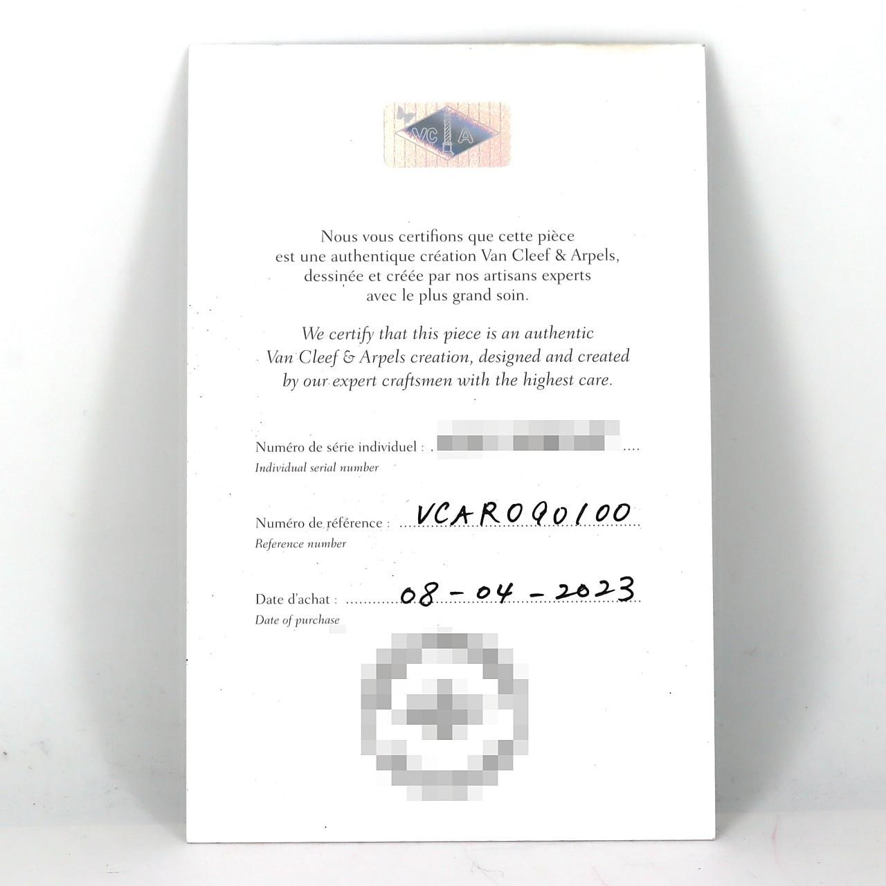 ヴァンクリーフ&アーペル スウィートアルハンブラ PG 2386240/VCAR090100 PG･RG クォーツ