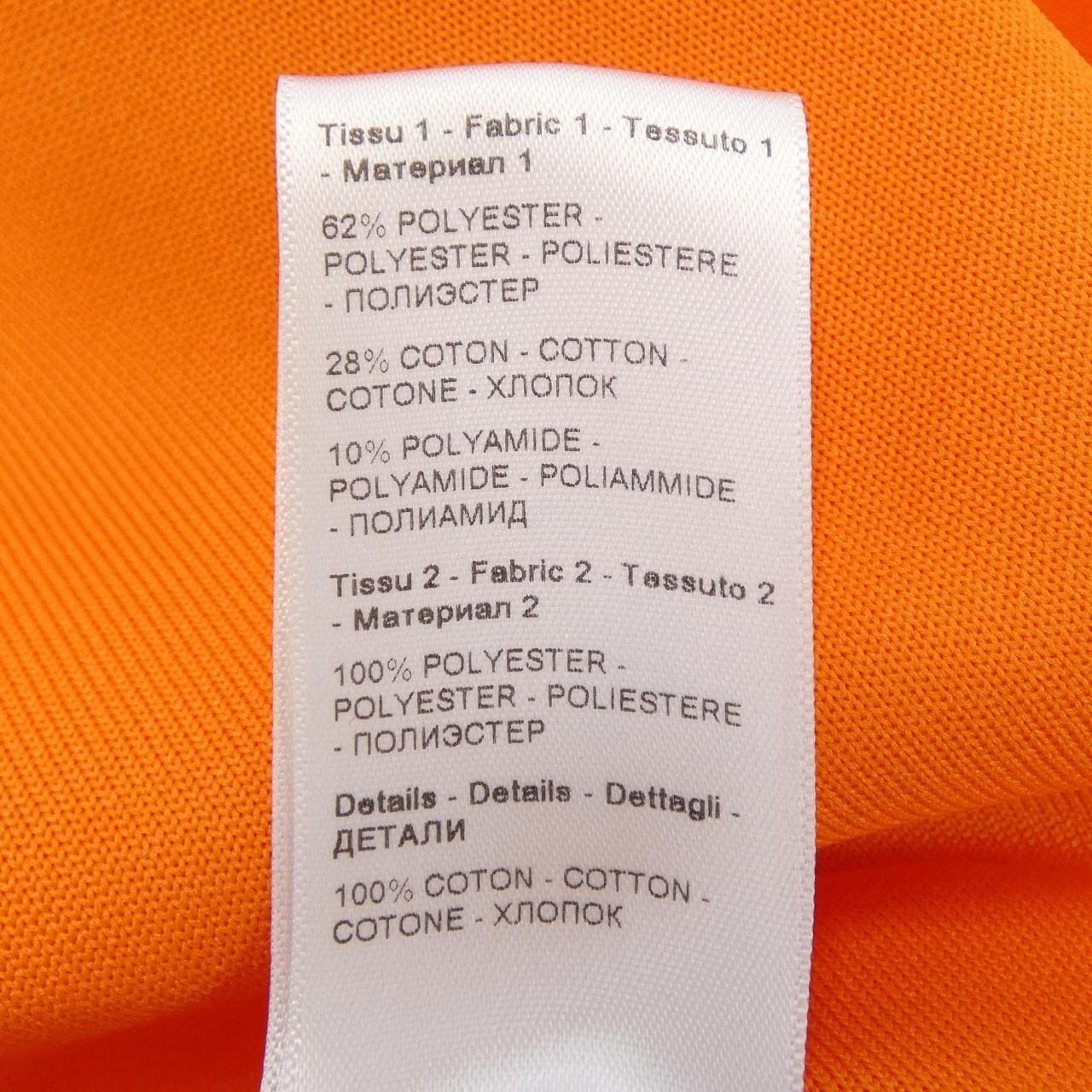 ランバン LANVIN トップス