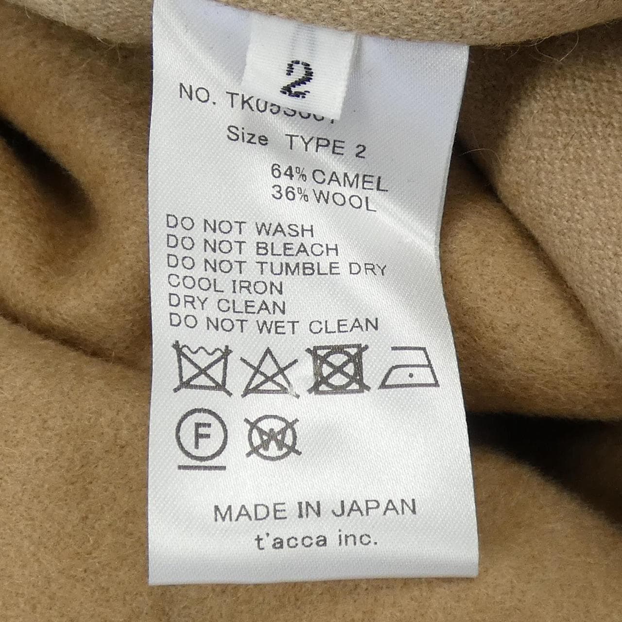 TK05SJ01 ジャケット