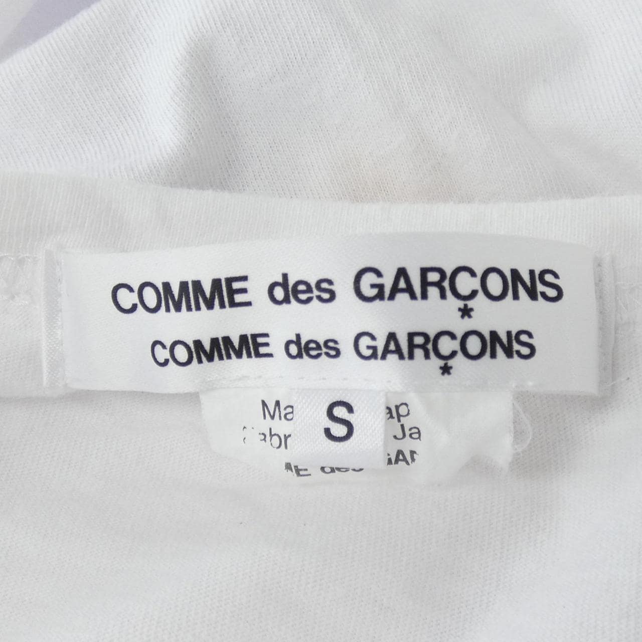 コムデギャルソン COMME des GARCONS RH-T004 Tシャツ
