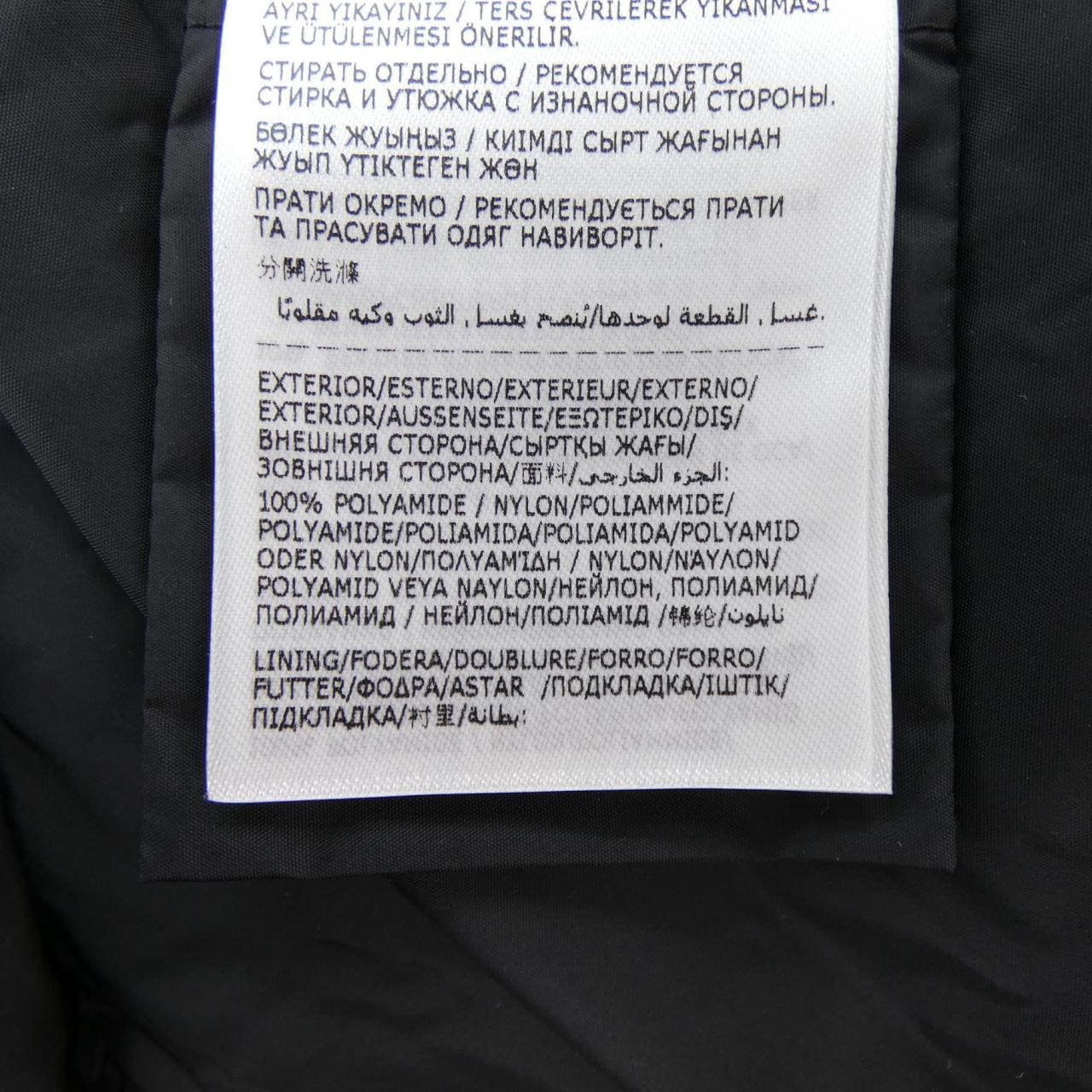 モンクレール MONCLER GUERY ダウンジャケット