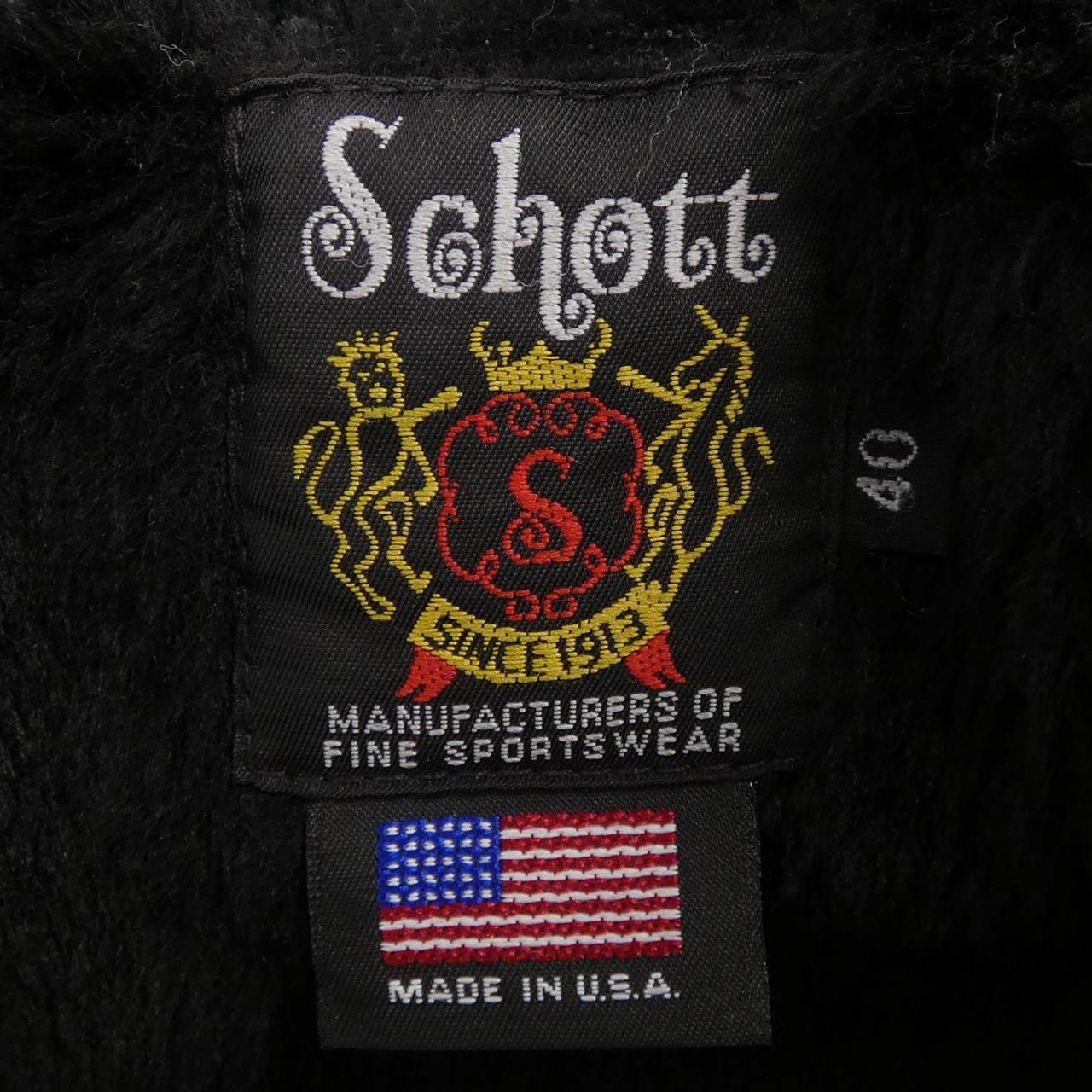 ショット SCHOTT レザージャケット
