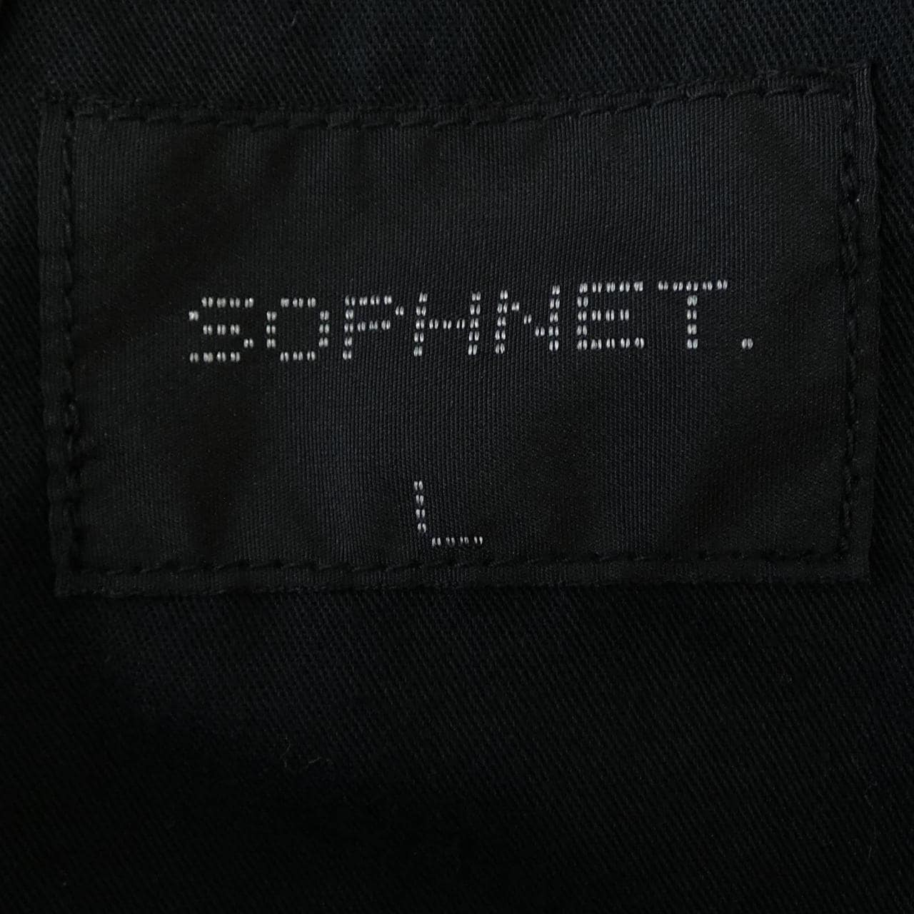ソフネット SOPHNET. パンツ
