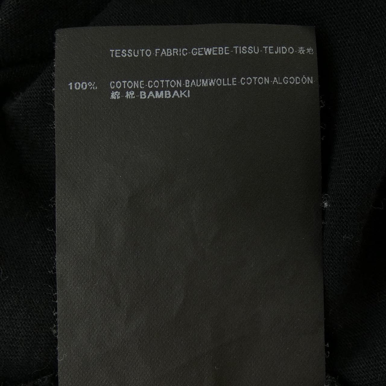 バレンシアガ BALENCIAGA 374329 Tシャツ