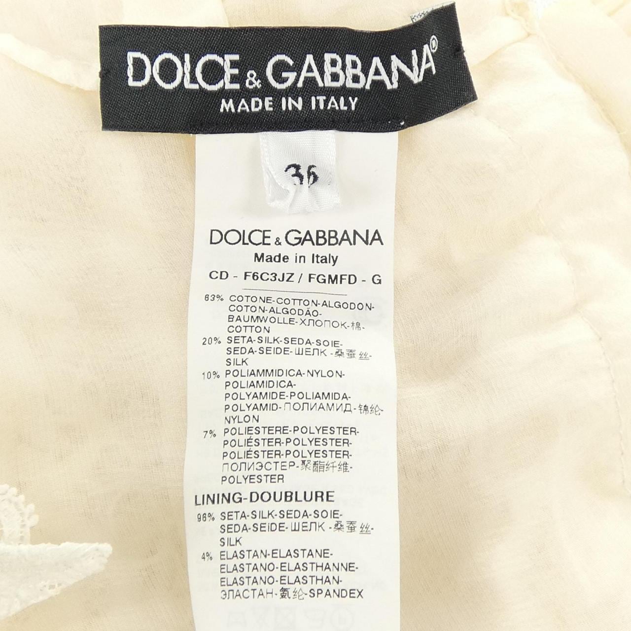 ドルチェアンドガッバーナ DOLCE&GABBANA F6C3JZ ワンピース