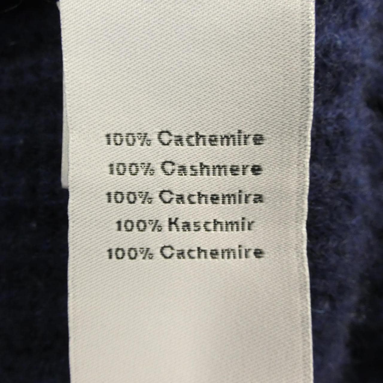 エルメス HERMES カーディガン