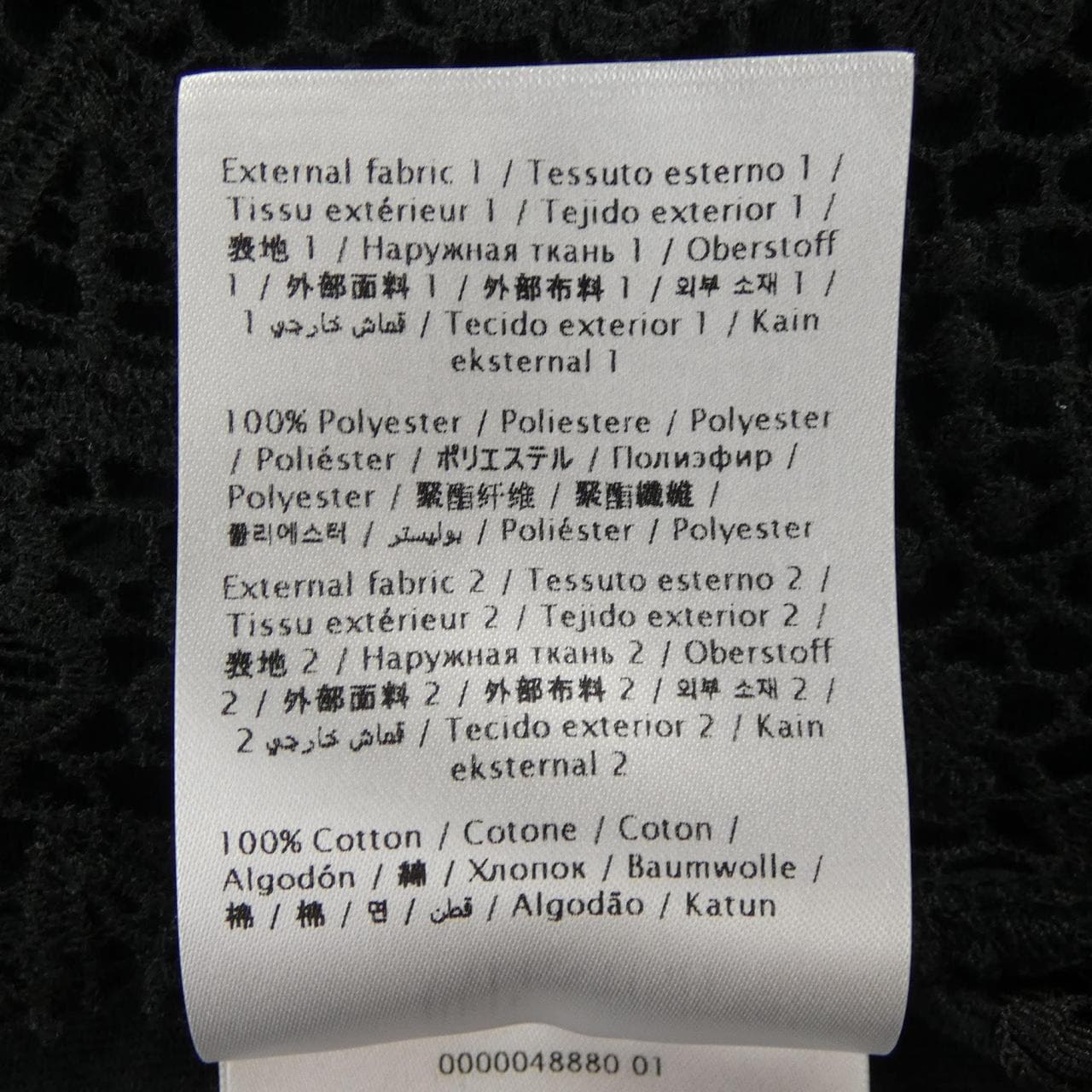 レッドバレンティノ RED VALENTINO トップス