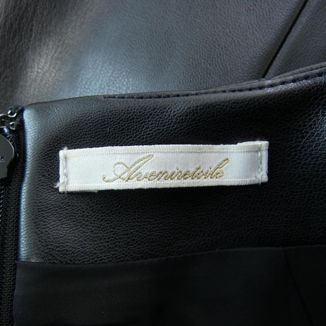 アベニールエトワール Aveniretoile スカート