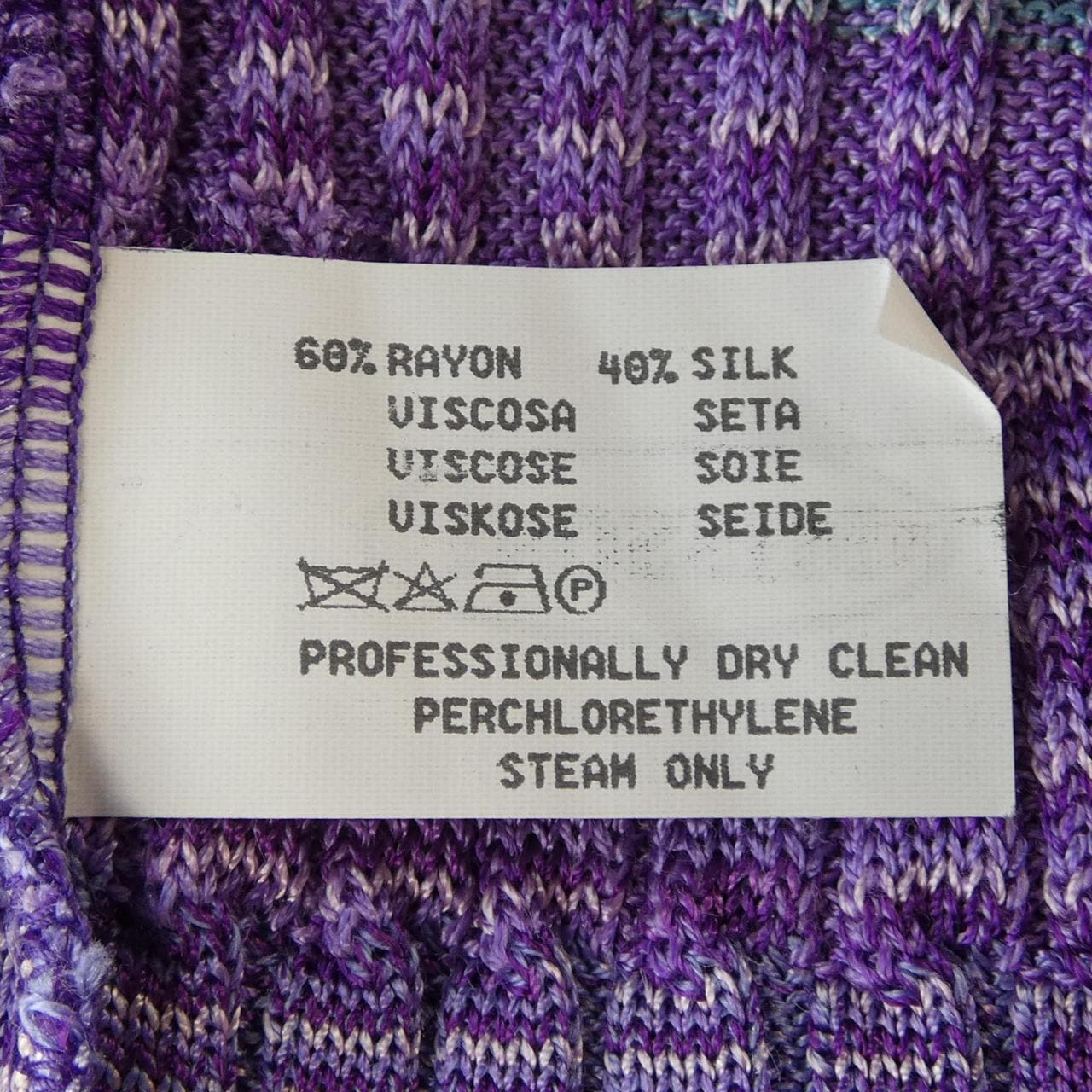 ミッソーニ MISSONI ニット