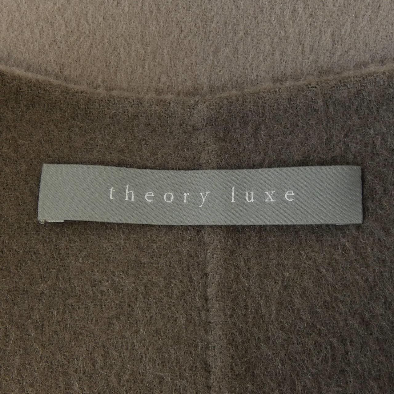 セオリーリュクス Theory luxe ジャケット