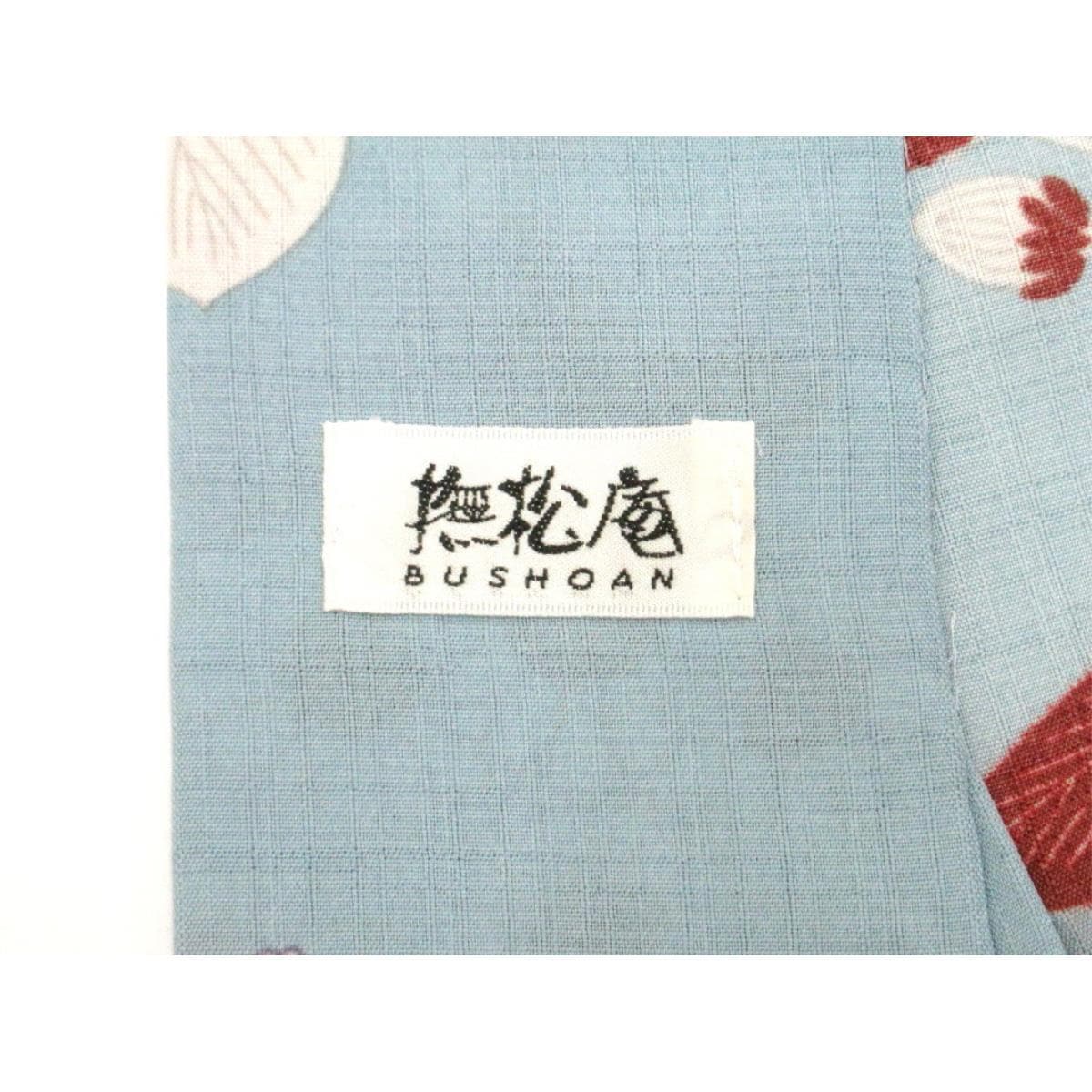 Women&#39;s Yukata Bushoan