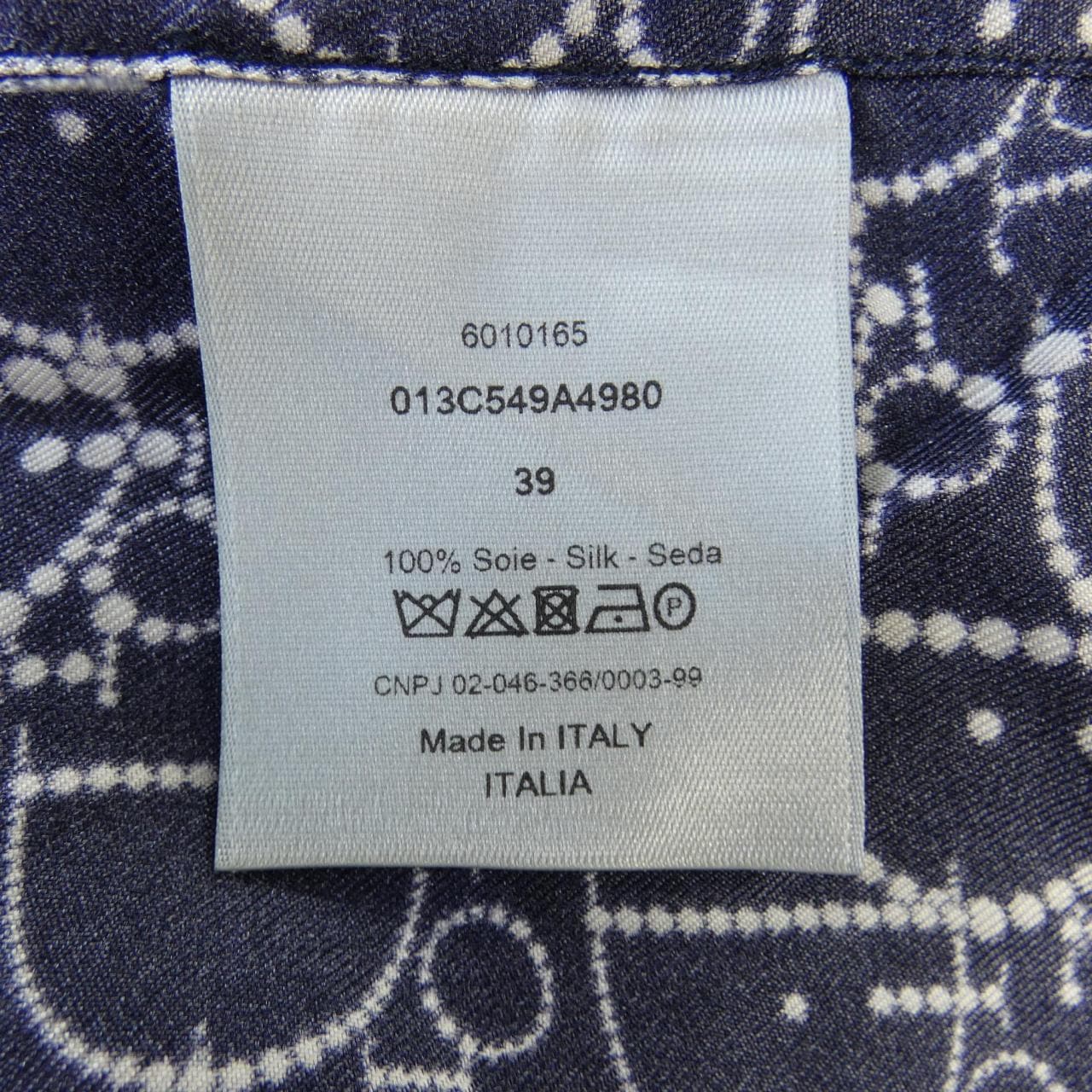 ディオール DIOR オブリーク 013C549A4980 S／Sシャツ