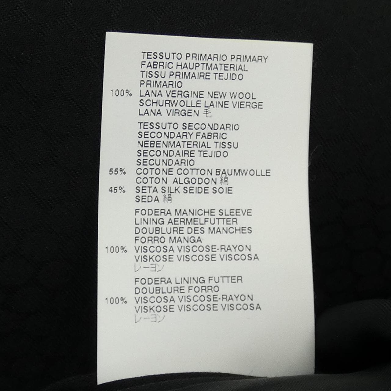 マルタンマルジェラ MARTIN MARGIELA ジャケット