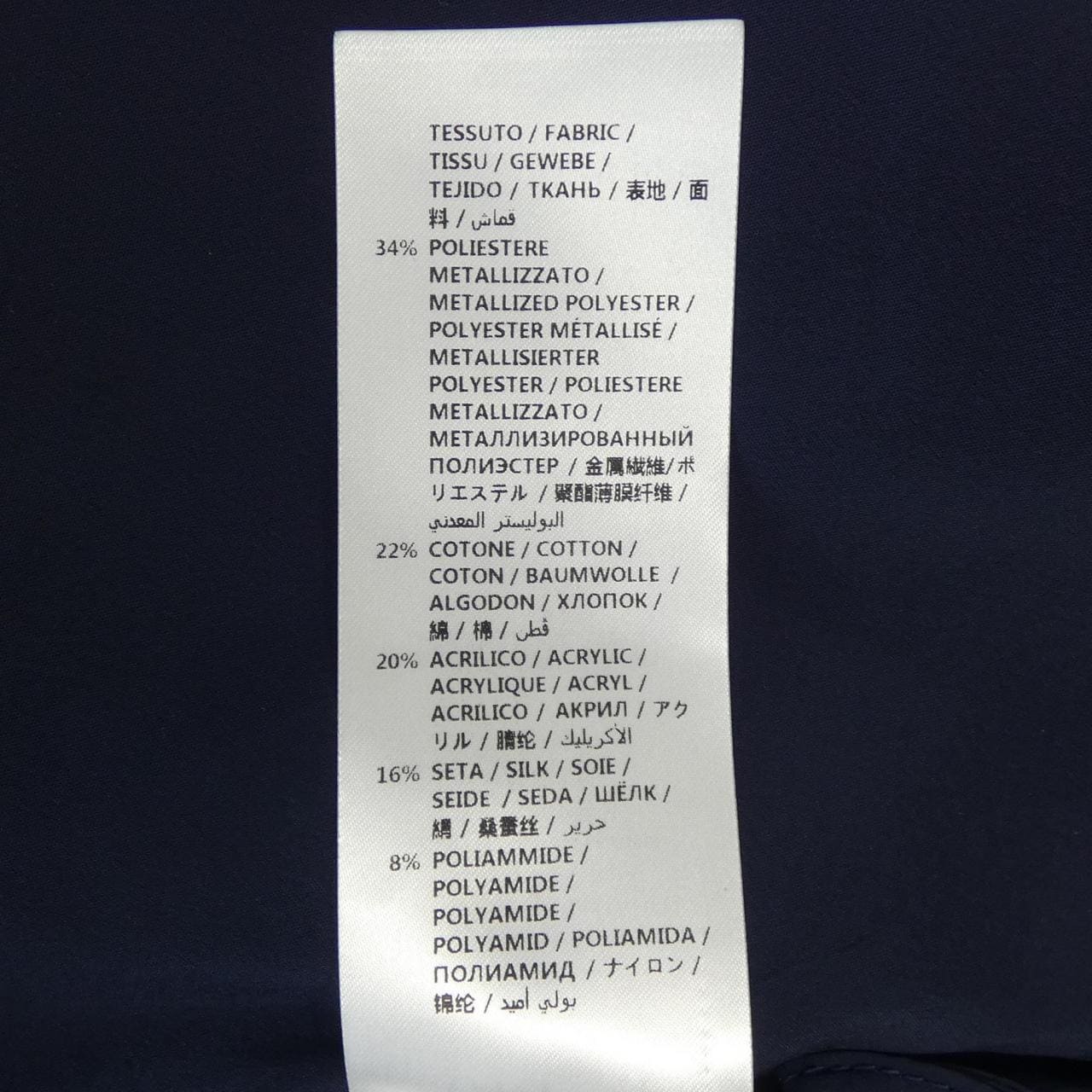 グッチ GUCCI 476637 ZJM69 スカート