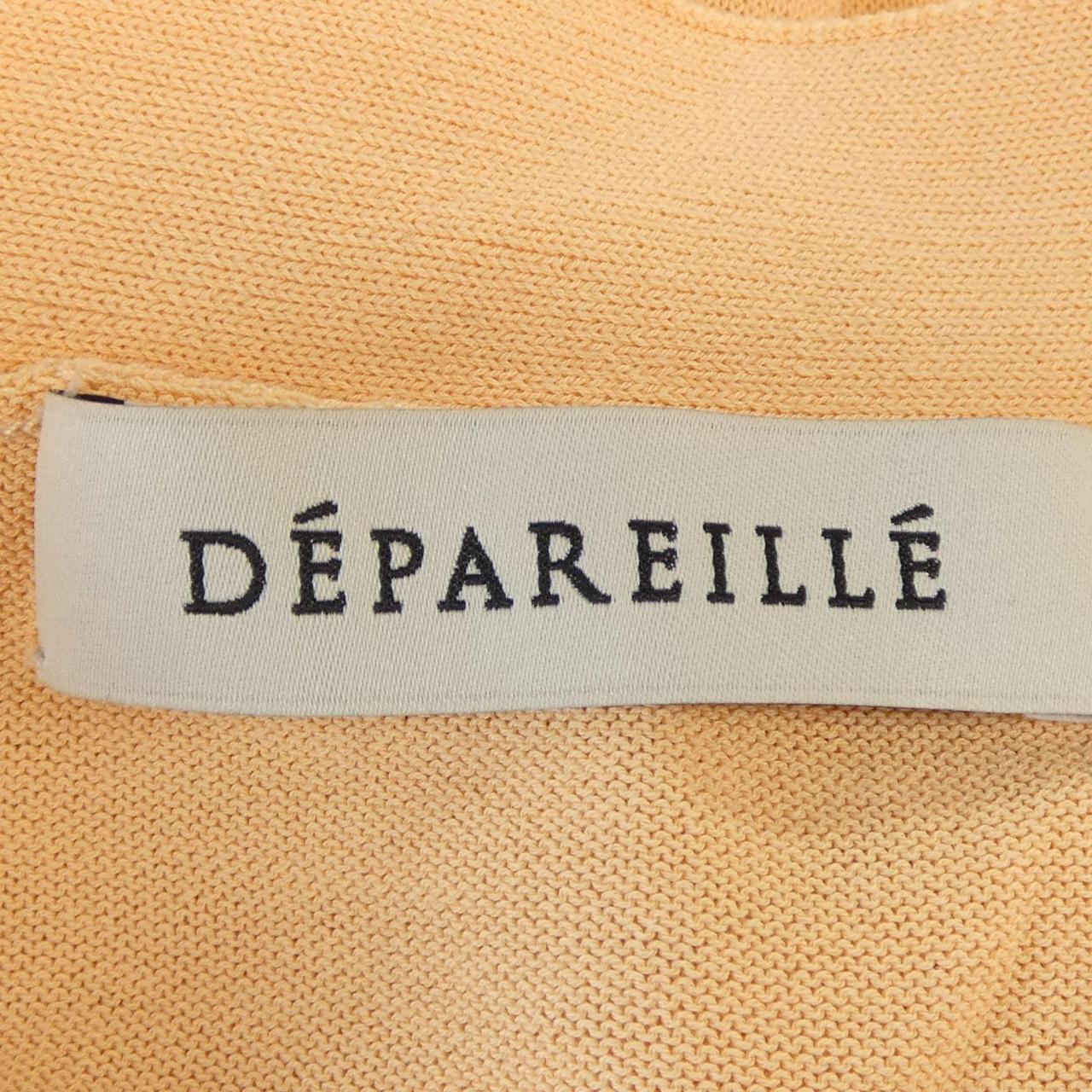 デパリエ DEPAREILLE カーディガン
