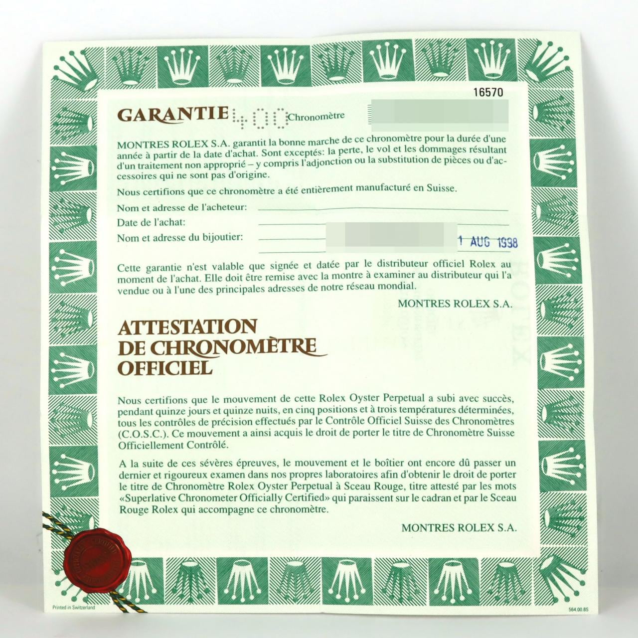 ロレックス エクスプローラーⅡ 16570 SS 自動巻 U番