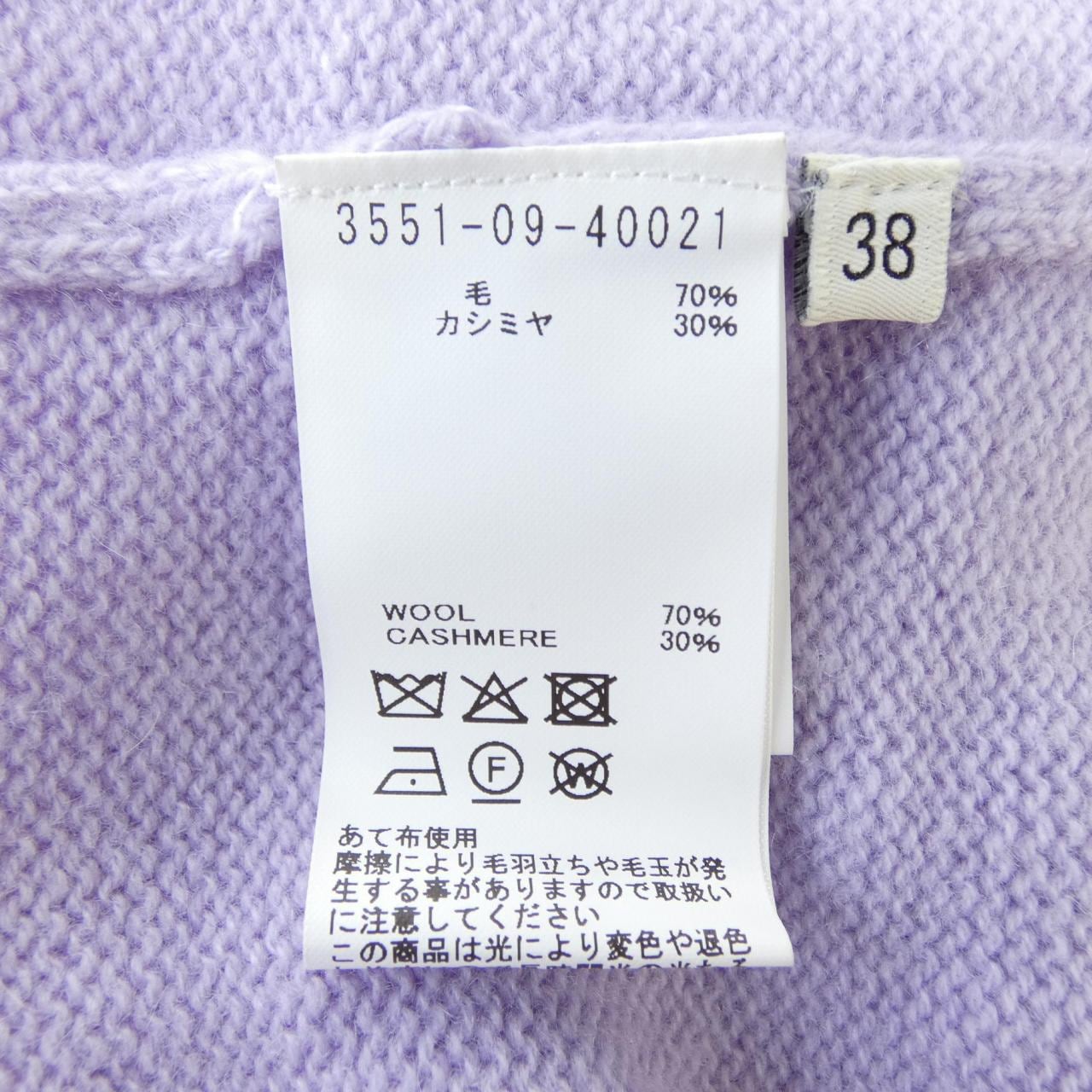 デザインワークス DESIGN WORKS ニット