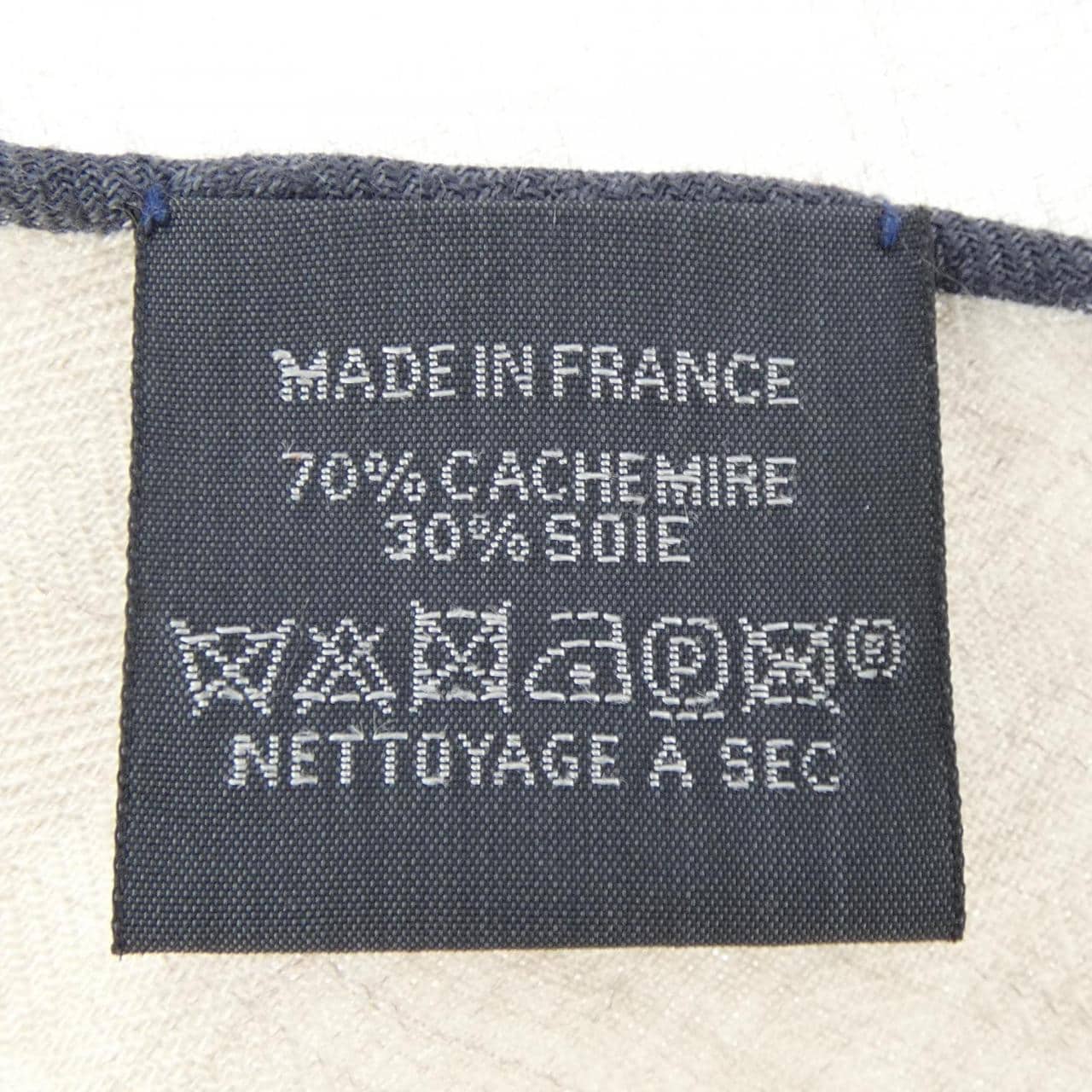 エルメス HERMES BAIN DE MINUIT H434086T ロザンジュ ショール