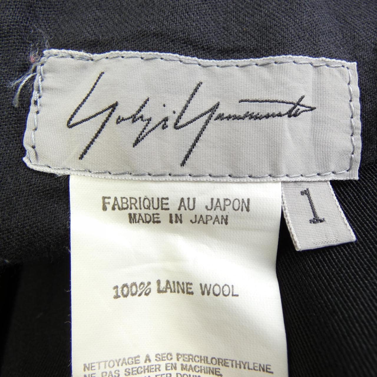 【ヴィンテージ】ヨウジヤマモト YOHJI YAMAMOTO FM-PO2-111 パンツ