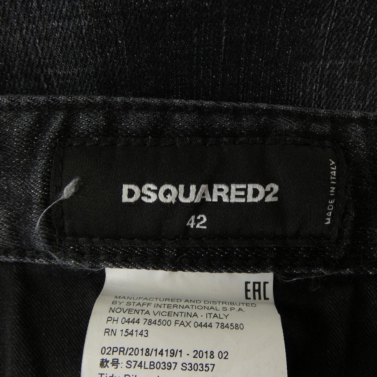 ディースクエアード DSQUARED2 S74LB0397 ジーンズ