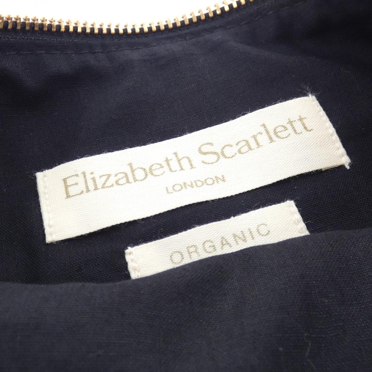 Elizabeth Scarlett POUCH