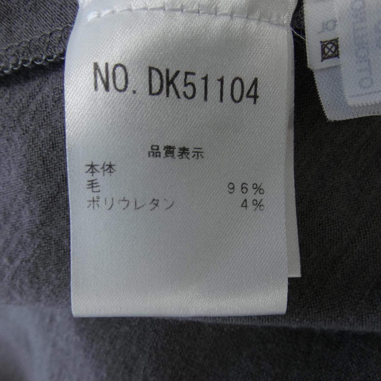 BRUNELLO CUCINELLI CUCINELLI 连衣裙