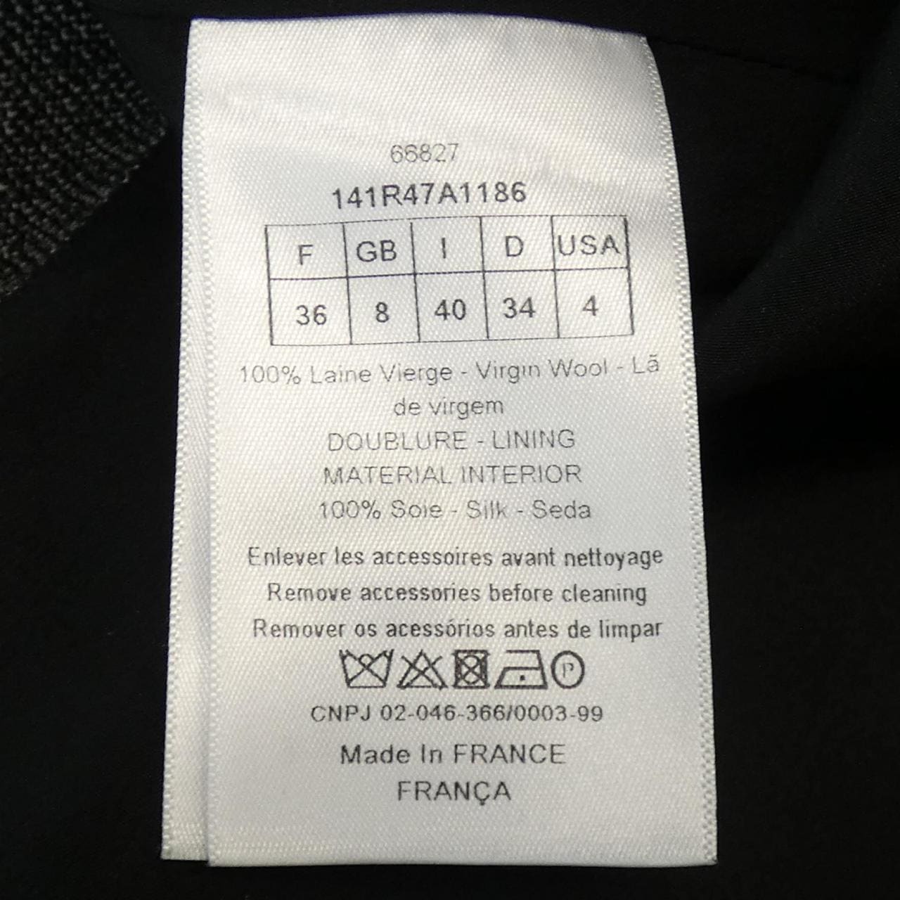 クリスチャンディオール CHRISTIAN DIOR ワンピース
