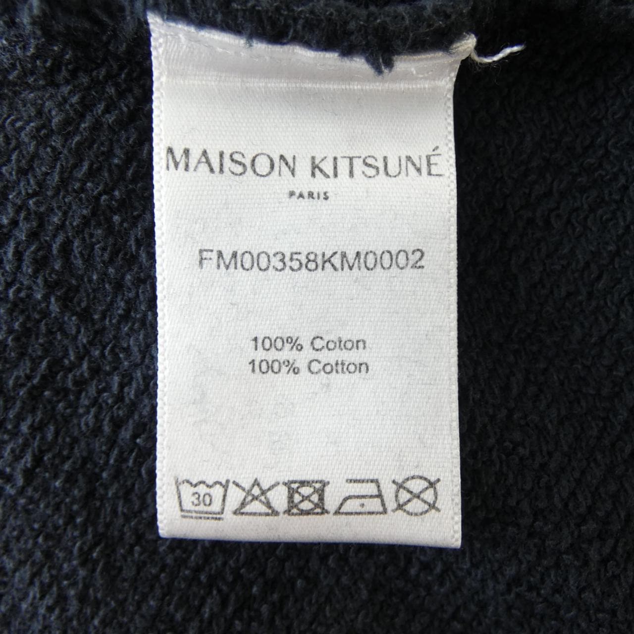 メゾンキツネ MAISON KITSUNE FM00358KM0002 スウェット