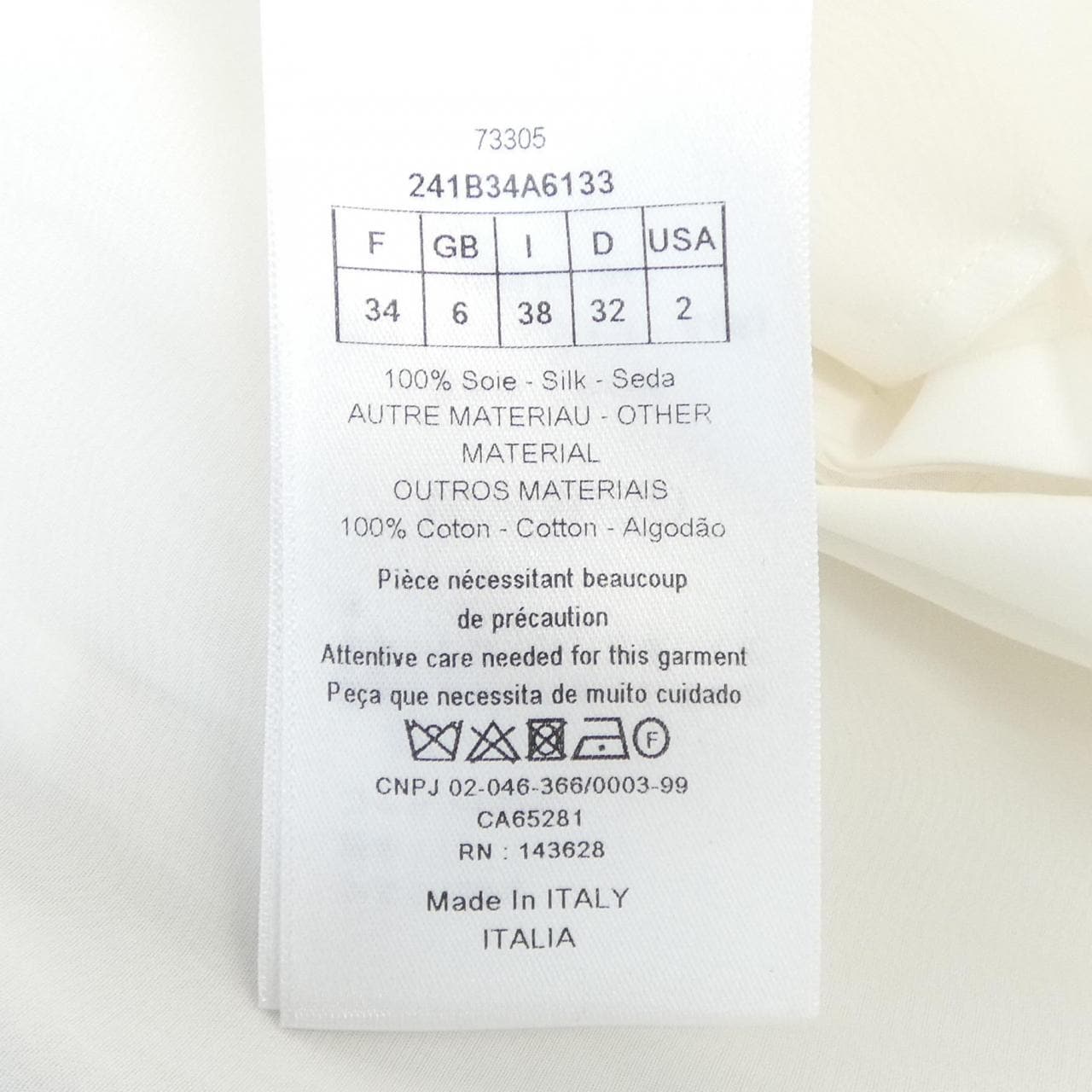 クリスチャンディオール CHRISTIAN DIOR ショートブラウス 241B34A6133 S／Sシャツ