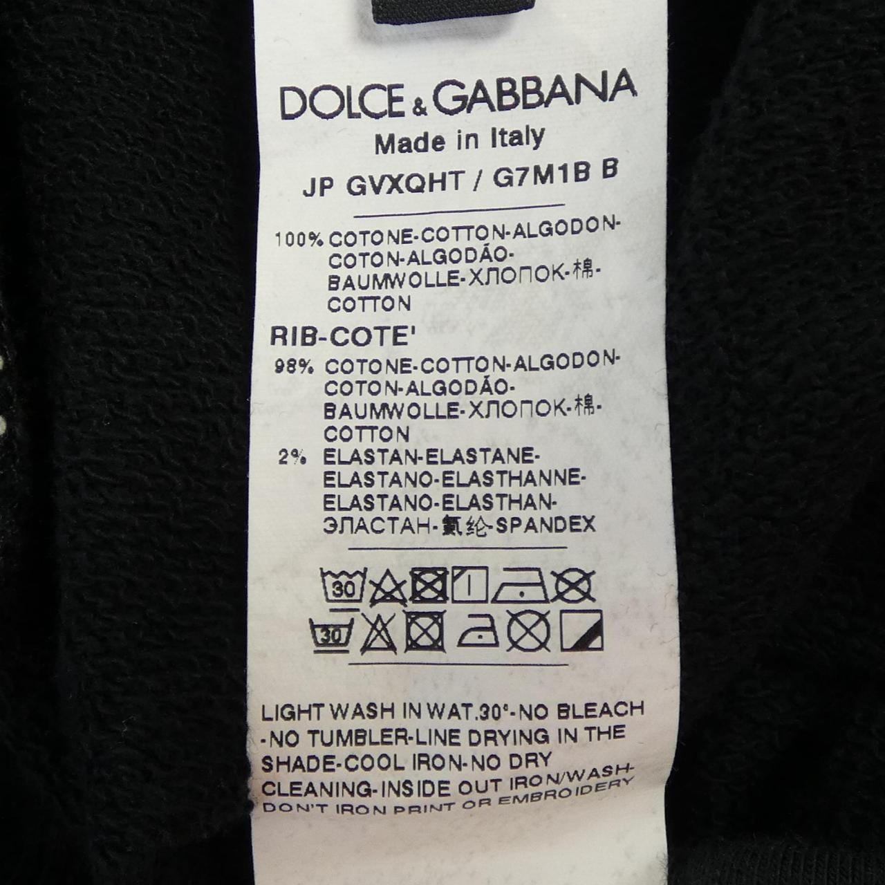 ドルチェアンドガッバーナ DOLCE&GABBANA パンツ