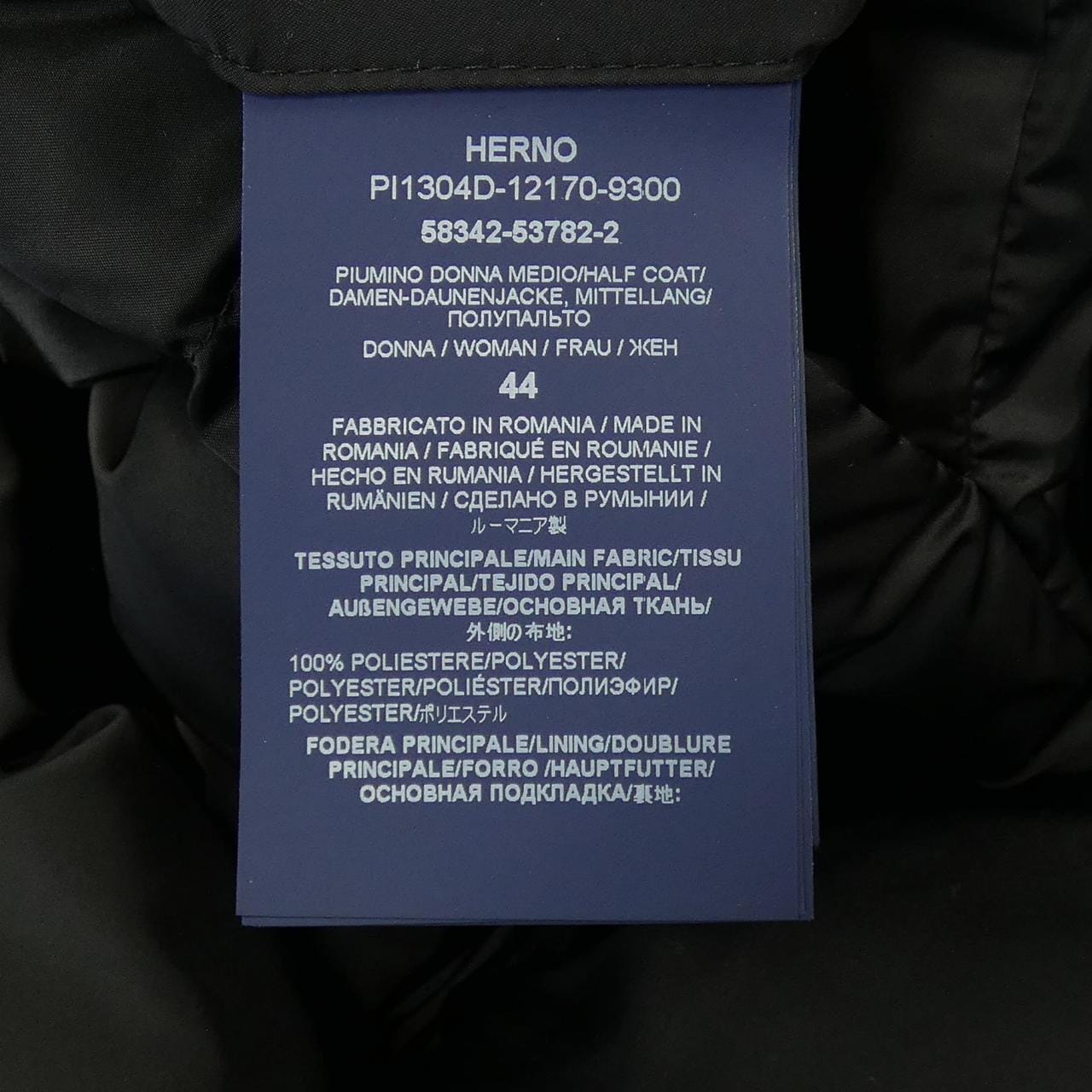 ヘルノ Herno ラゾ Aシェイプ コート PI1304D ダウンコート