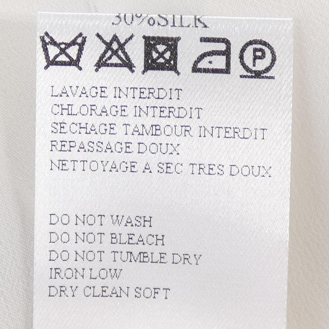 カルヴェン CARVEN セットアップ