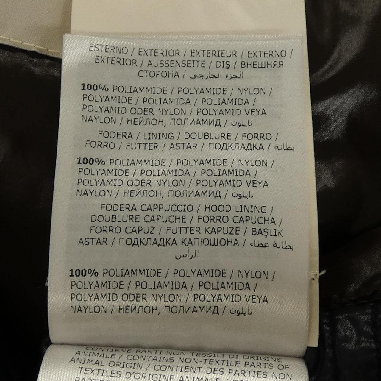 モンクレール MONCLER MAYA ダウンジャケット