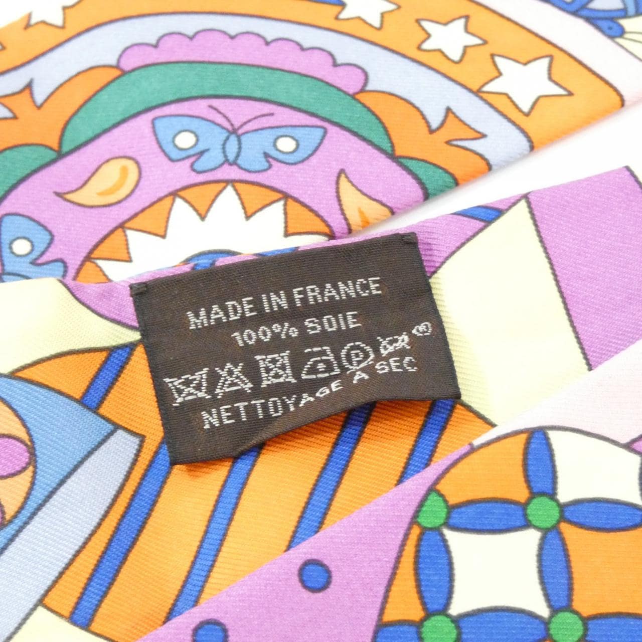 エルメス LES MURMURES DE LA FORET ツイリー 063005S スカーフ