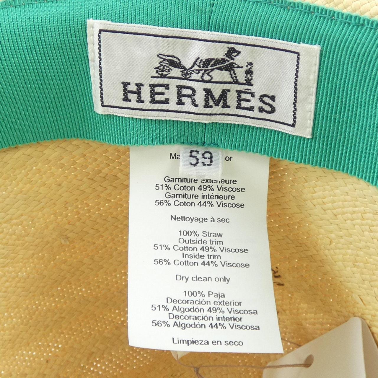 エルメス HERMES *2999 ハット