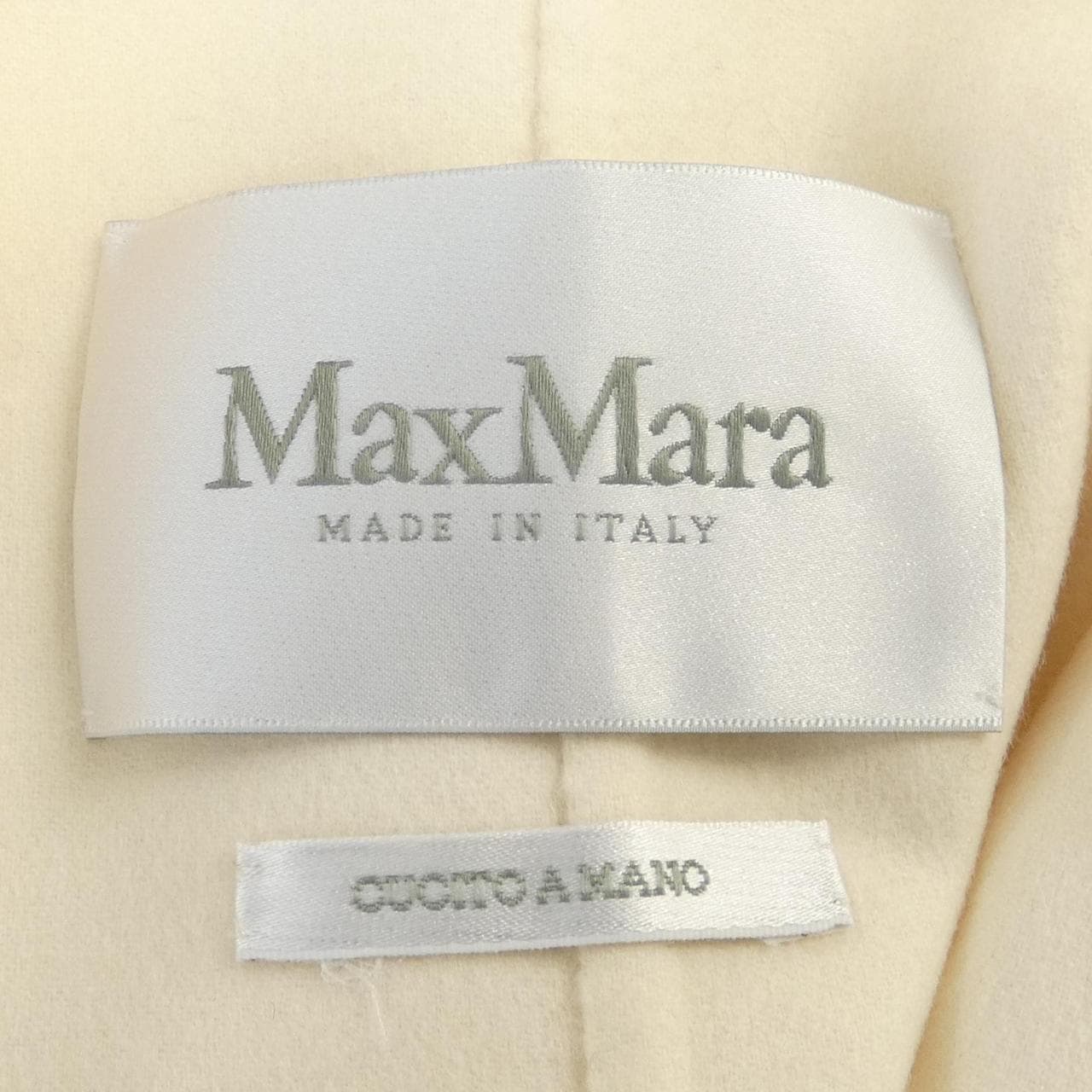 マックスマーラ Max Mara コート