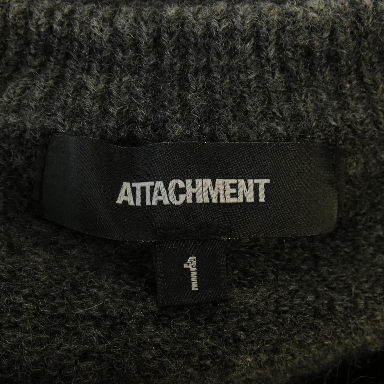 アタッチメント ATTACHMENT ニット