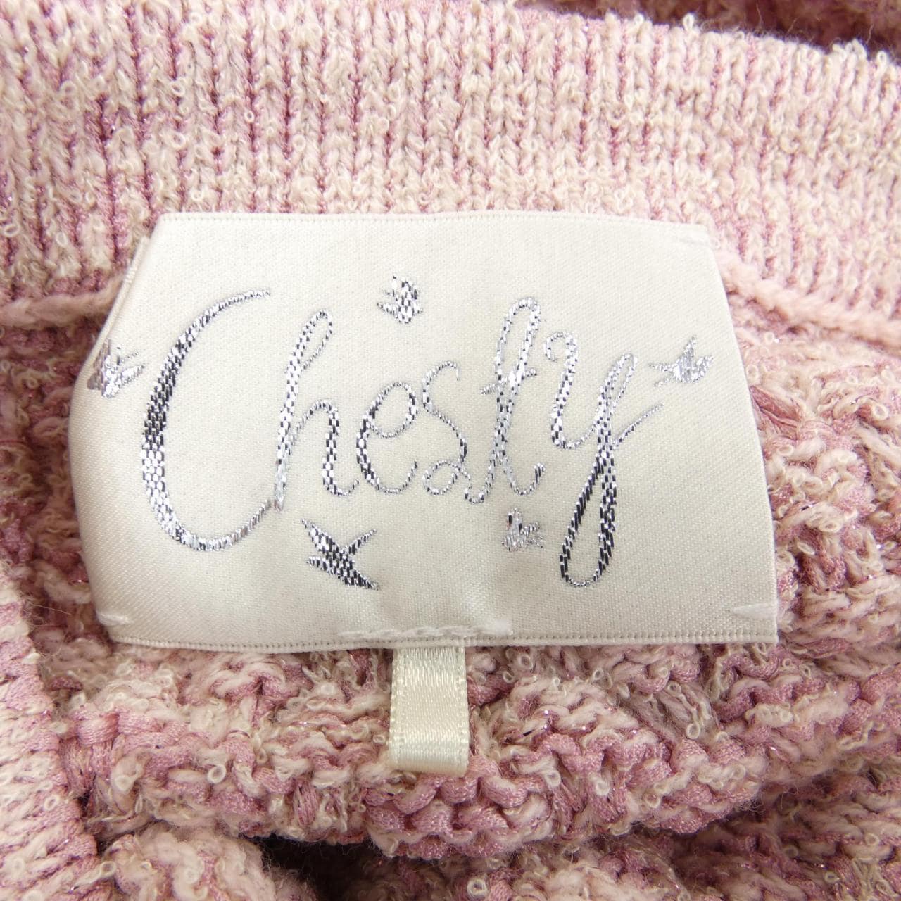 Chesty collarless jacket