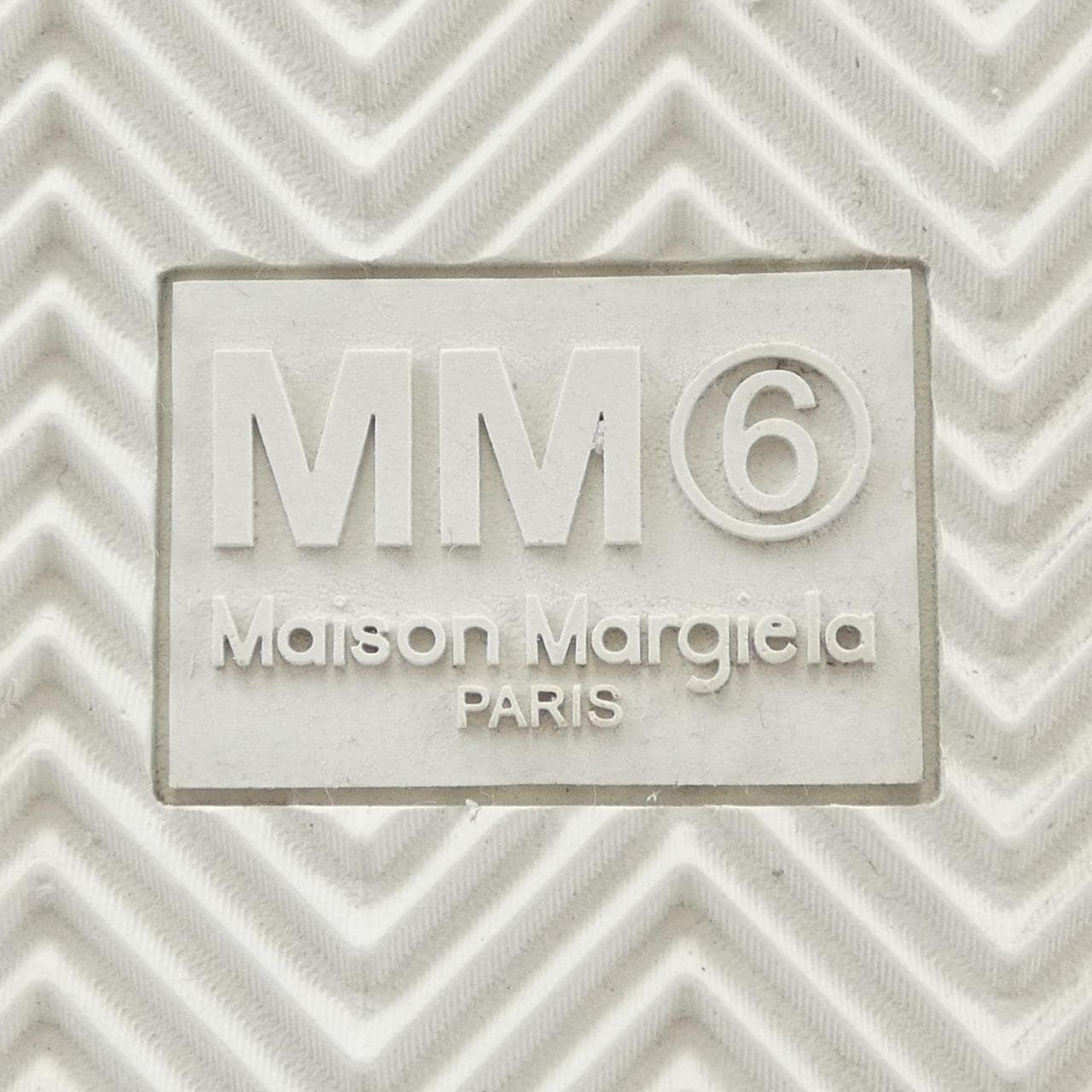 Maison Margiela Margiela 运动鞋