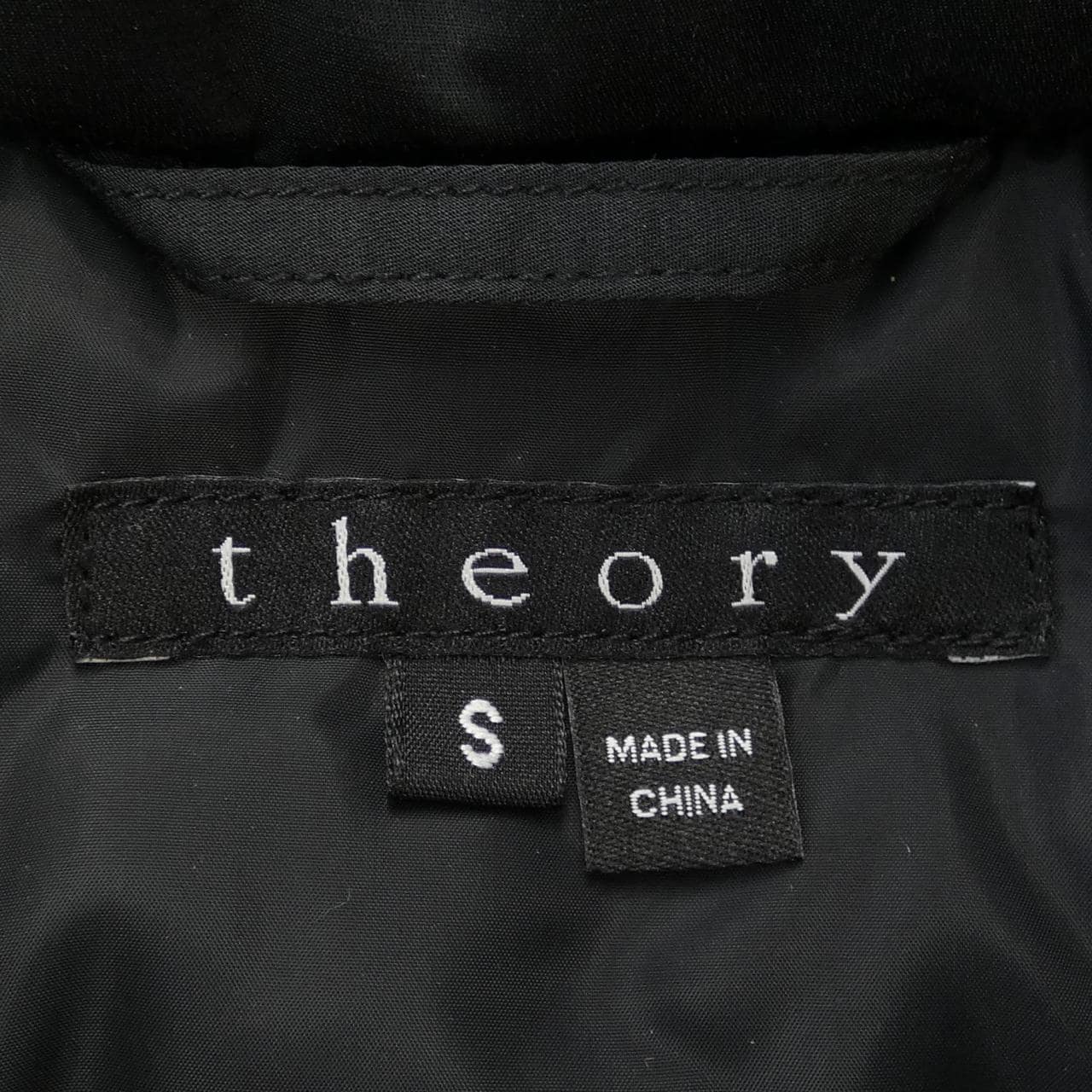 theory theory down vest