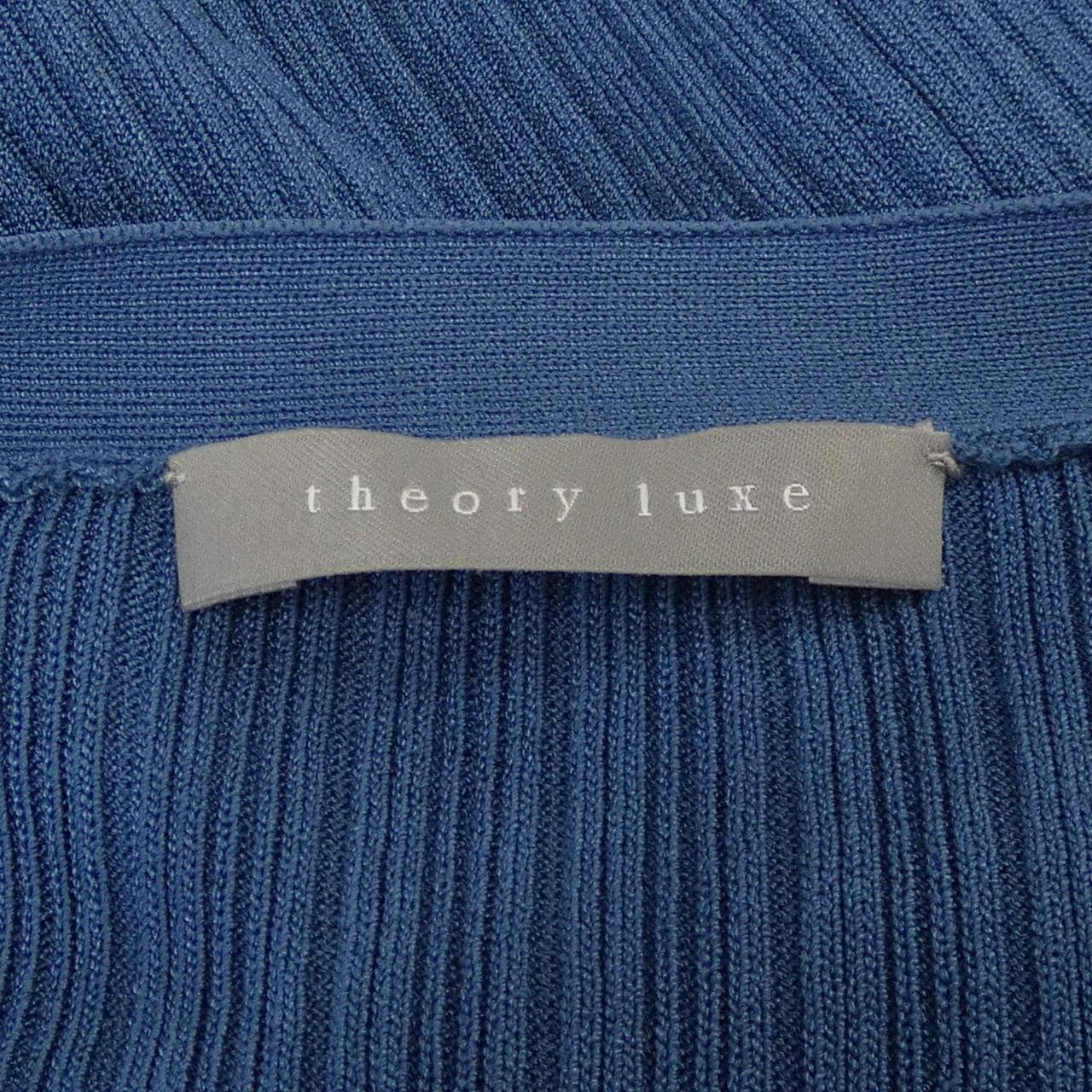 セオリーリュクス Theory luxe カーディガン