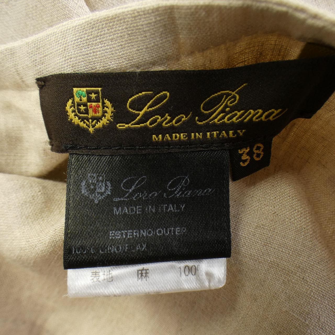 洛羅·帕安娜（Loro Piana Piana）