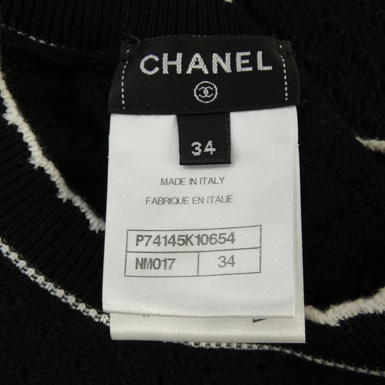シャネル CHANEL ニット